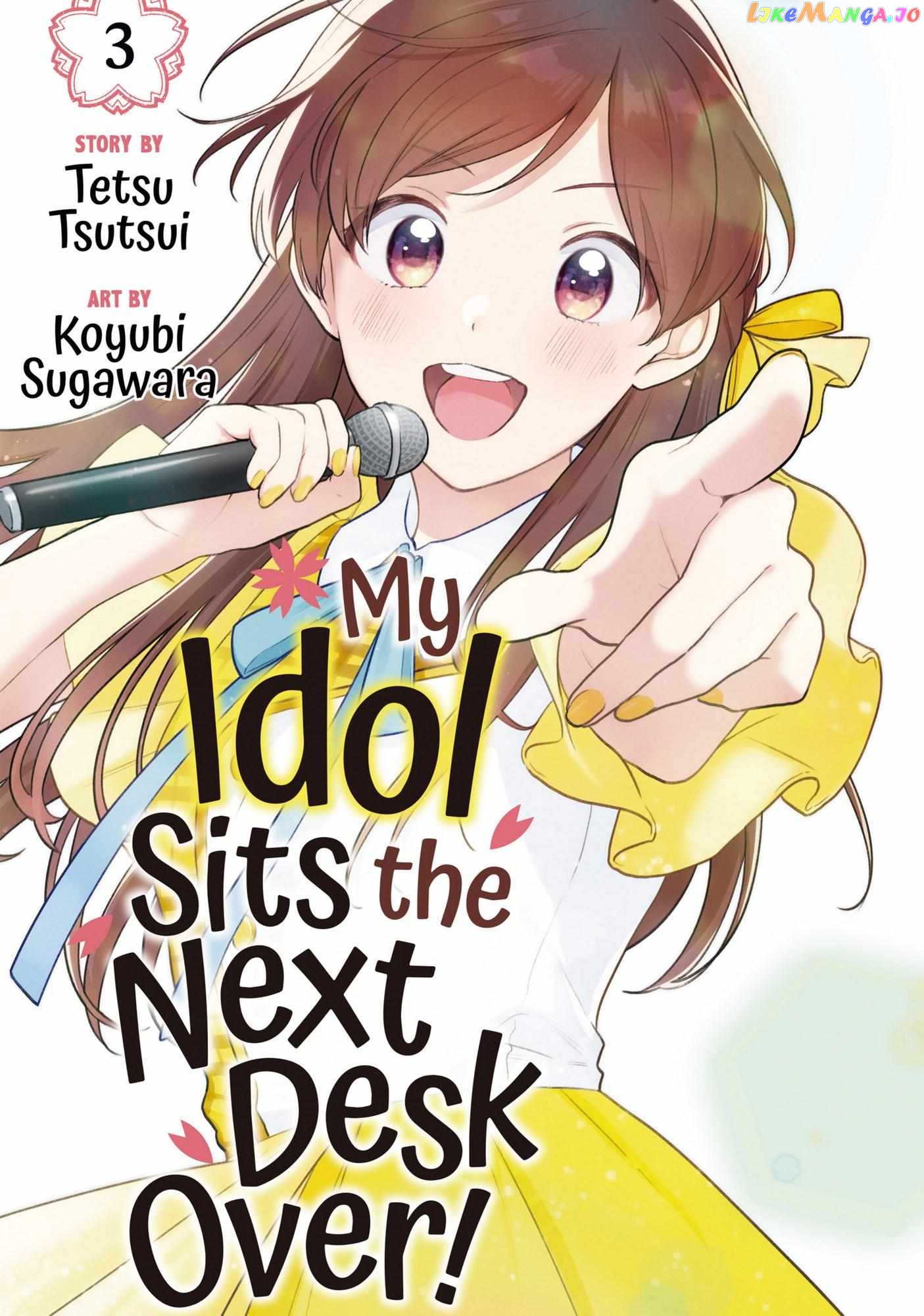 Oshi ga Tonari de Jugyou ni Shuuchuu Dekinai! chapter 19 - page 1