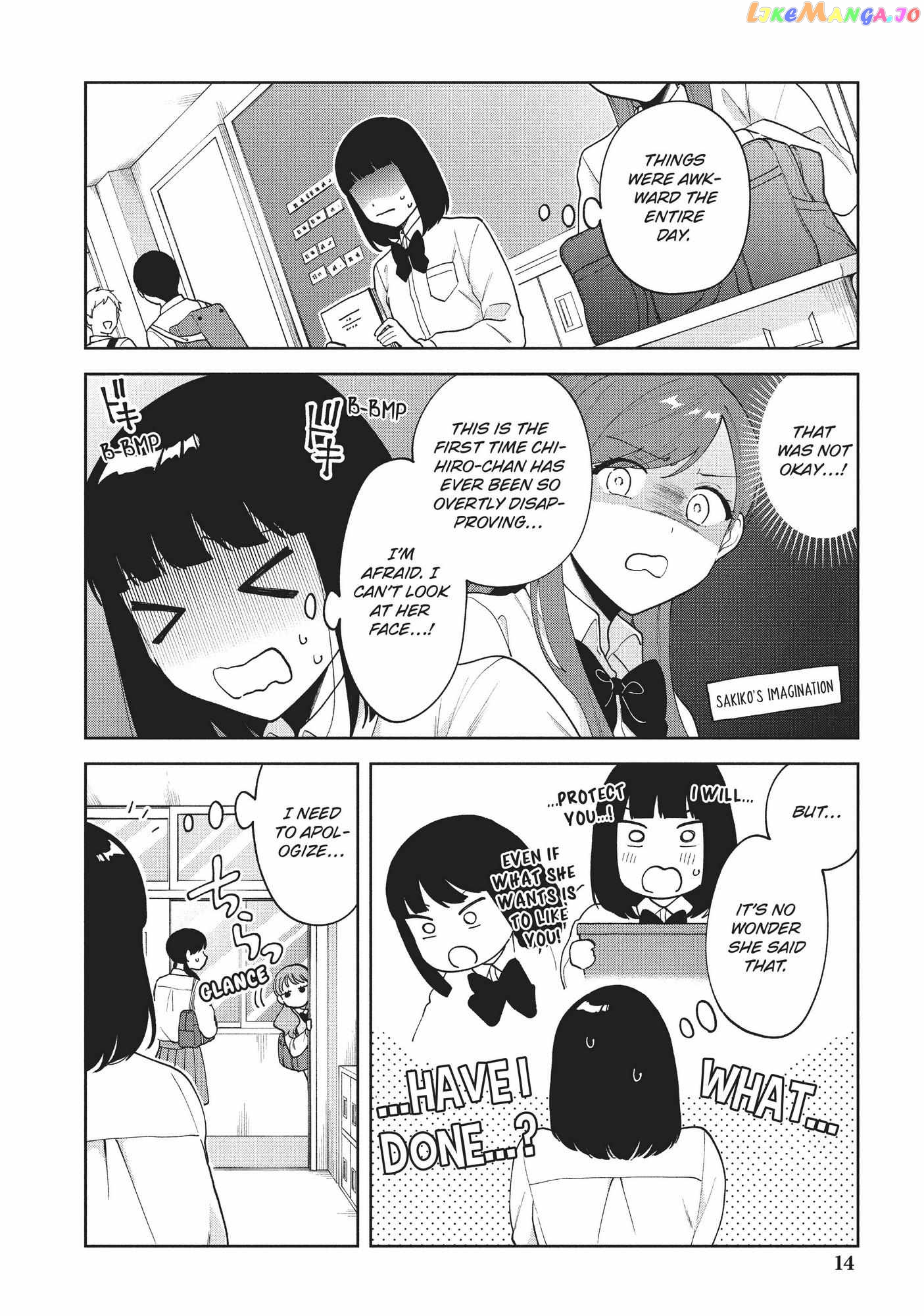 Oshi ga Tonari de Jugyou ni Shuuchuu Dekinai! chapter 19 - page 15
