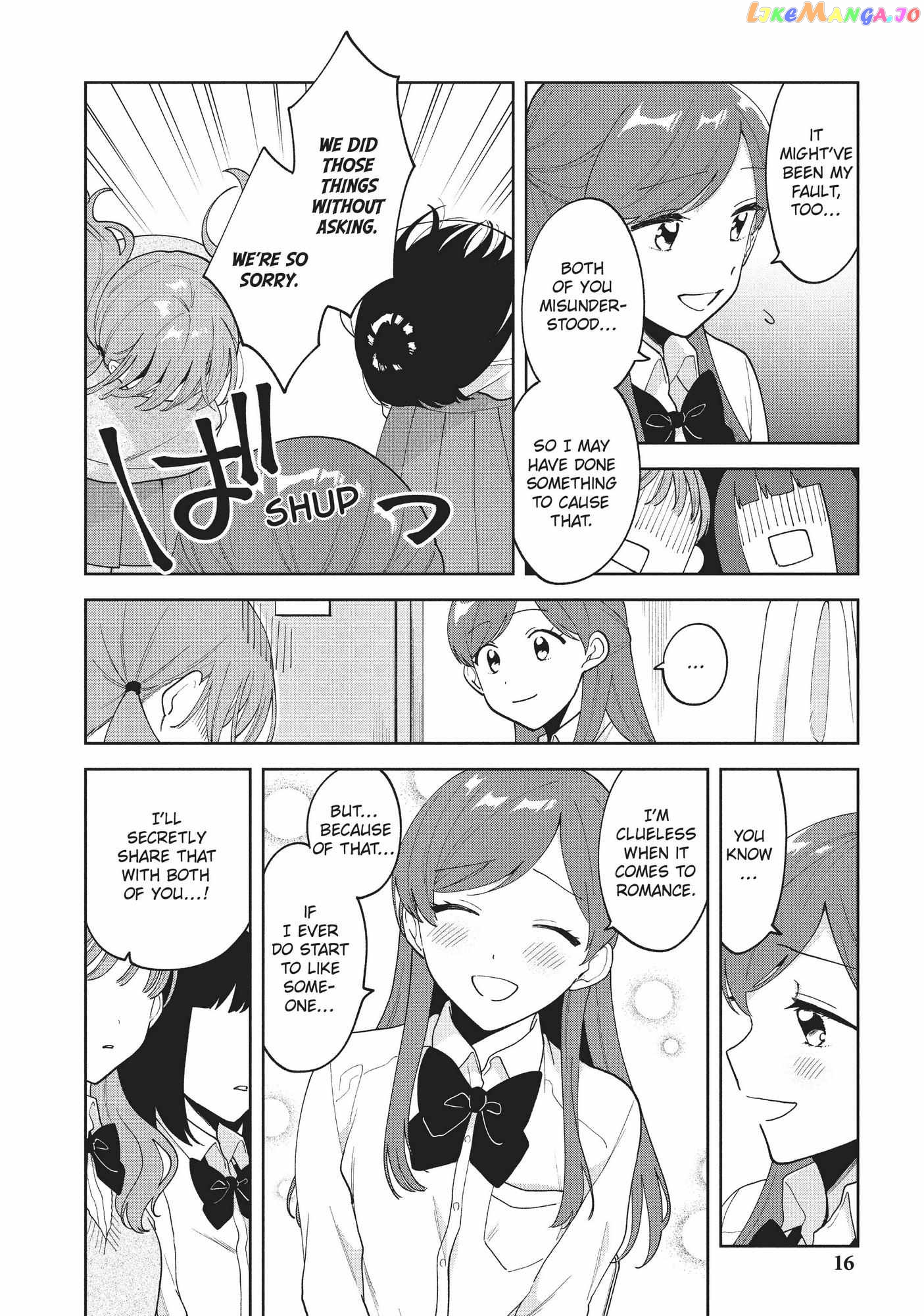 Oshi ga Tonari de Jugyou ni Shuuchuu Dekinai! chapter 19 - page 17