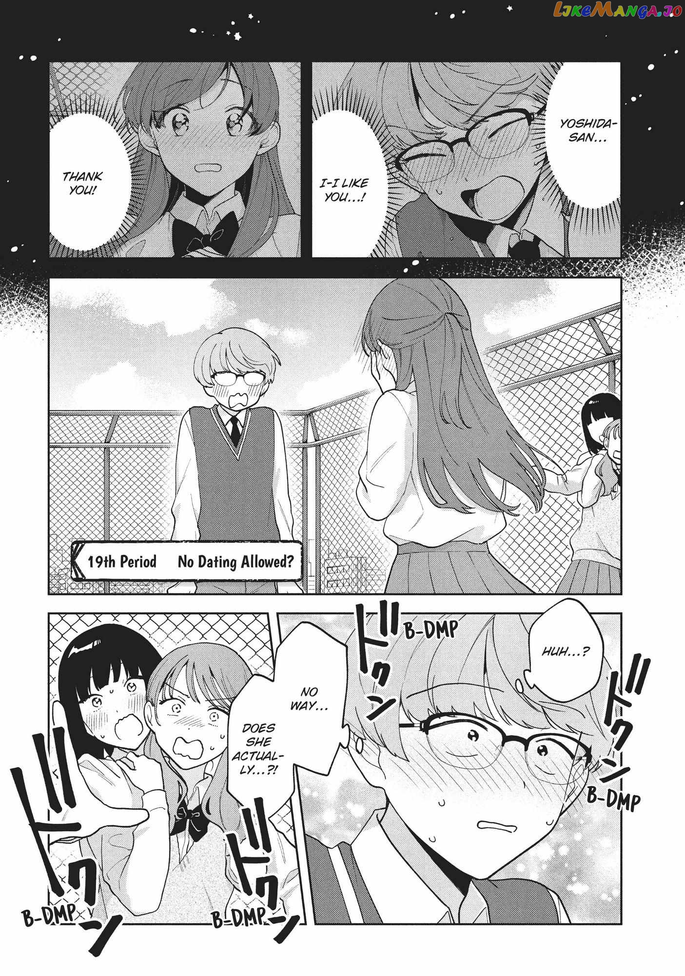 Oshi ga Tonari de Jugyou ni Shuuchuu Dekinai! chapter 19 - page 4