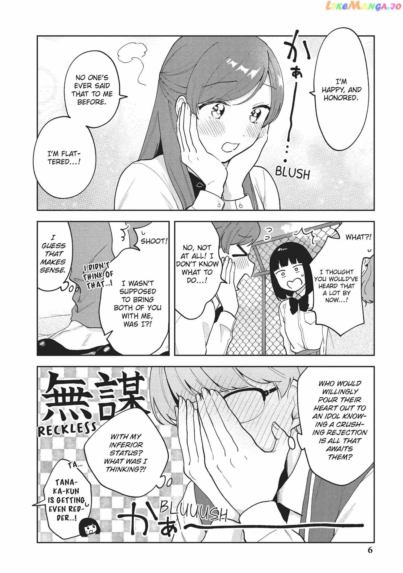 Oshi ga Tonari de Jugyou ni Shuuchuu Dekinai! chapter 19 - page 7