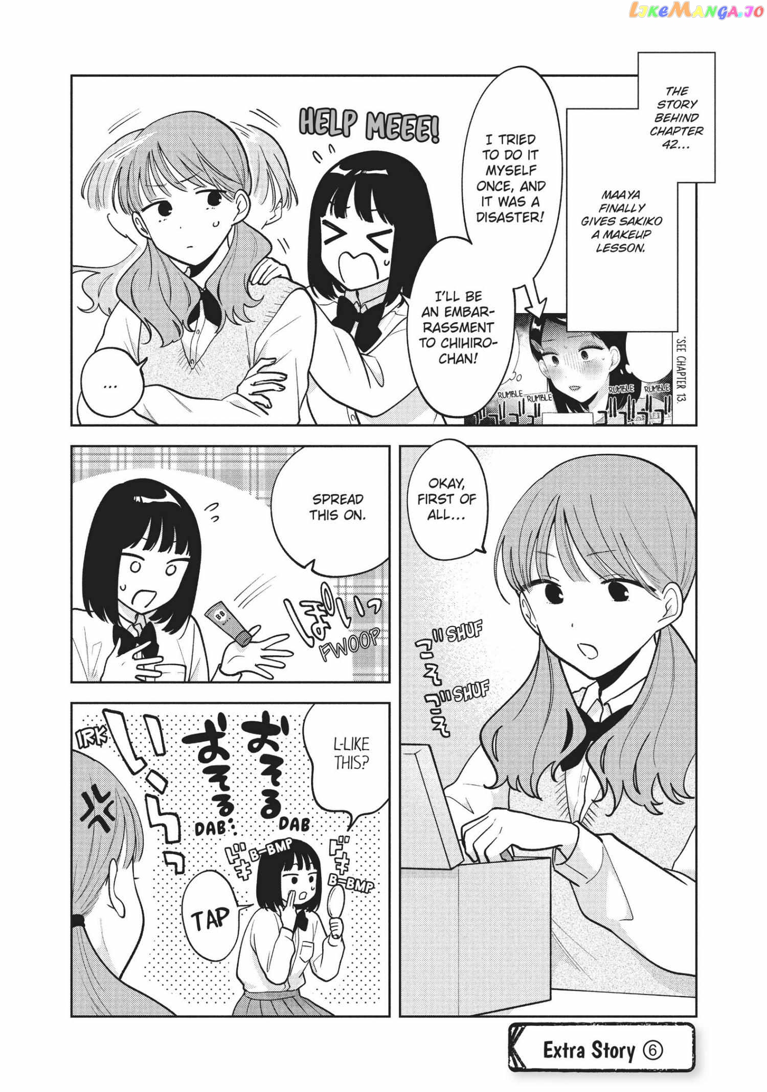 Oshi ga Tonari de Jugyou ni Shuuchuu Dekinai! chapter 47.5 - page 1
