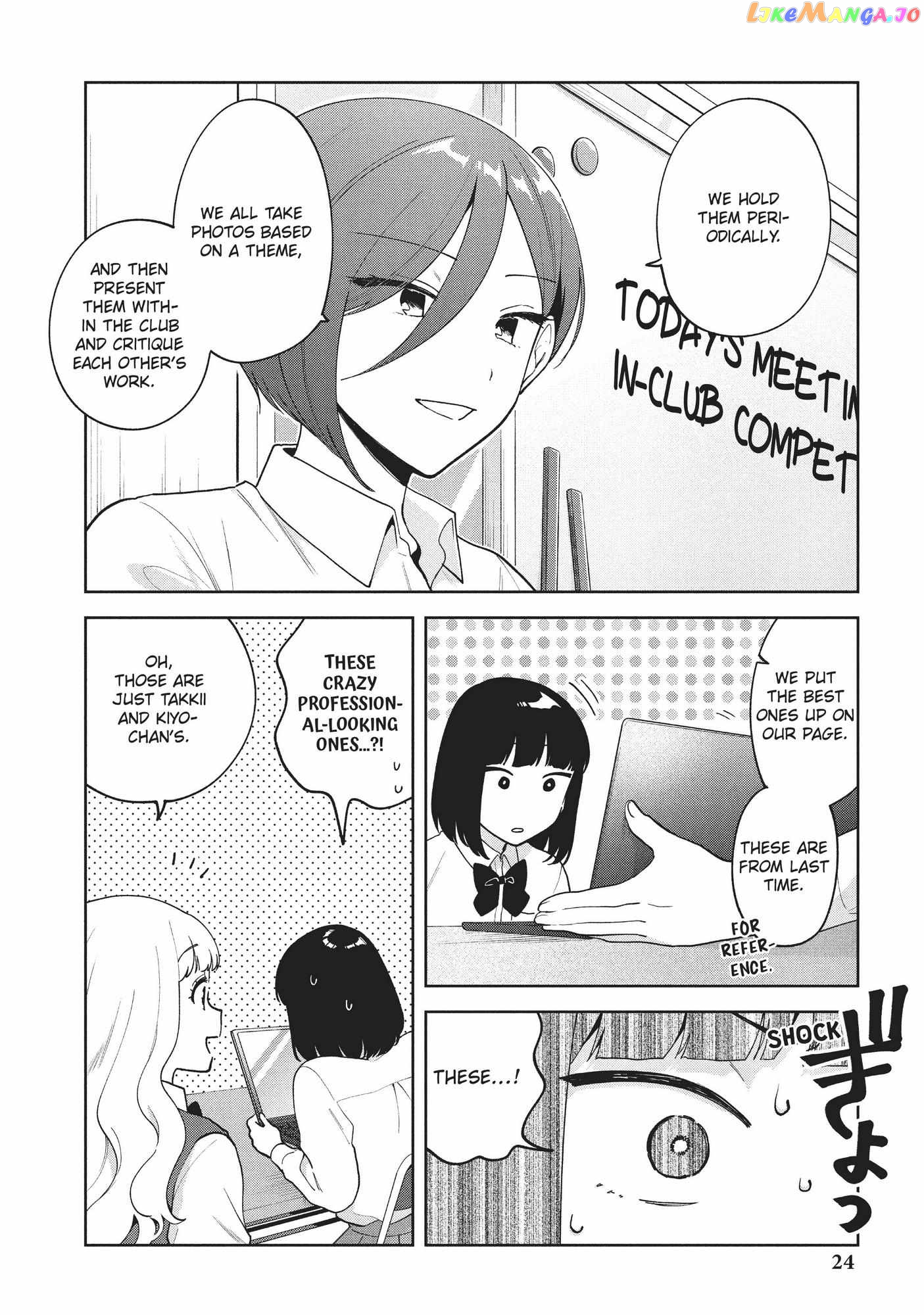 Oshi ga Tonari de Jugyou ni Shuuchuu Dekinai! chapter 20 - page 2