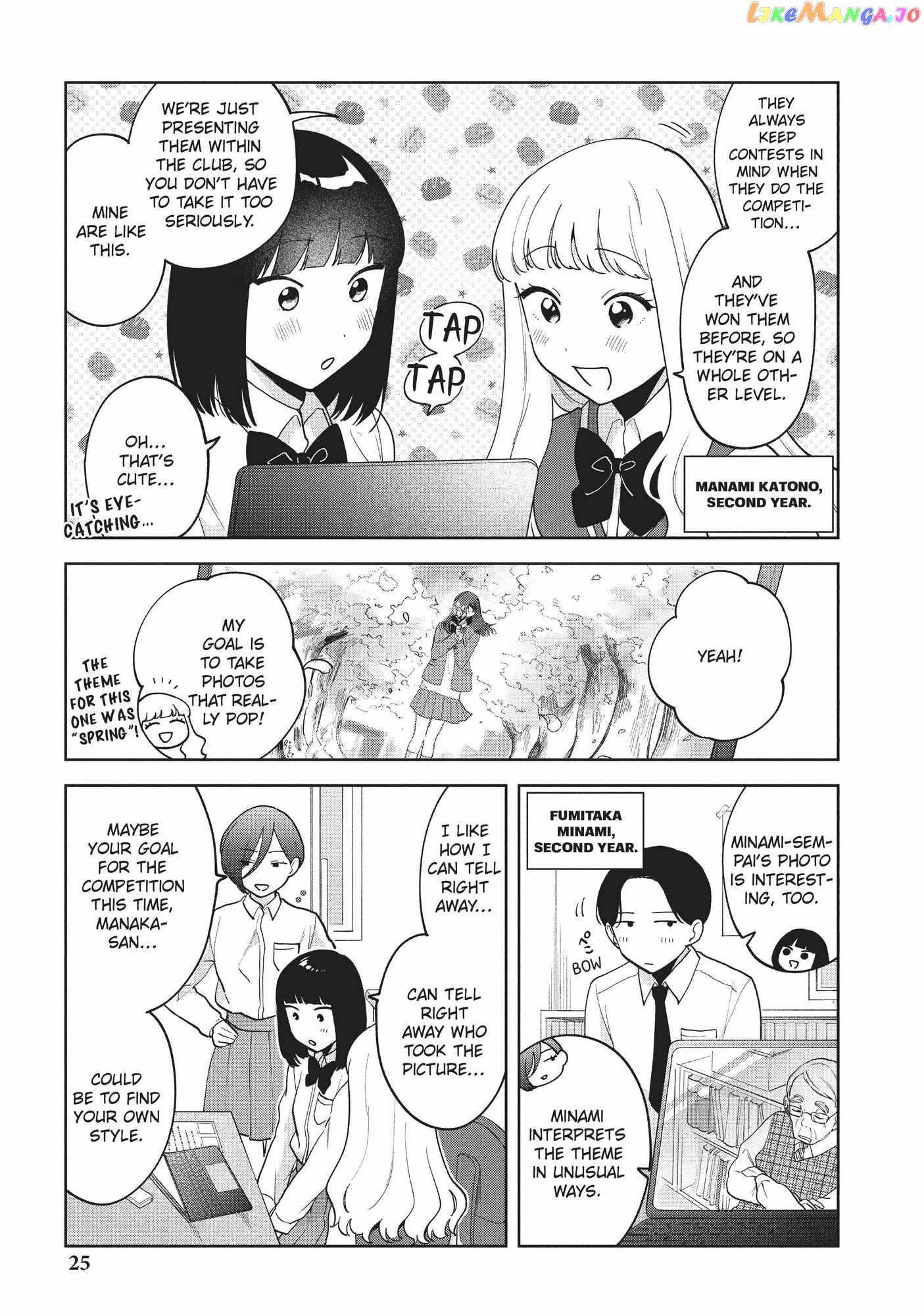 Oshi ga Tonari de Jugyou ni Shuuchuu Dekinai! chapter 20 - page 3