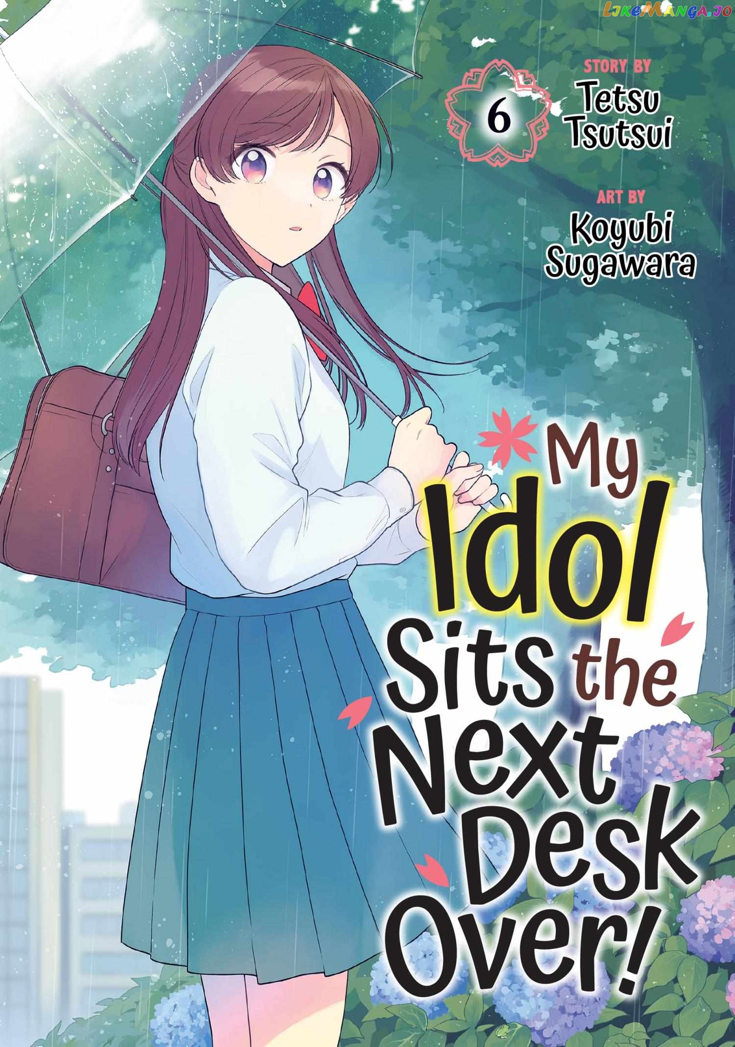 Oshi ga Tonari de Jugyou ni Shuuchuu Dekinai! chapter 48 - page 1
