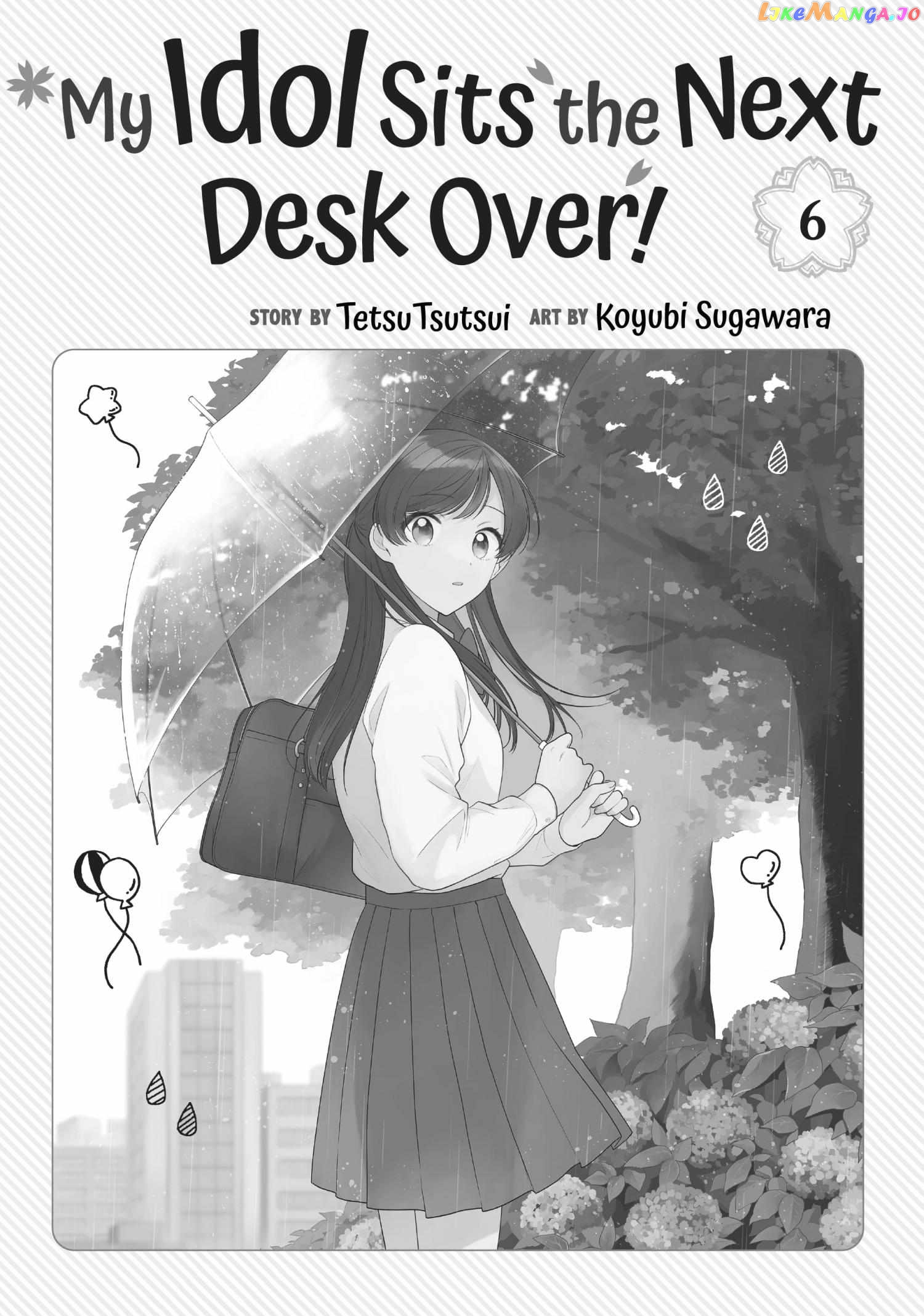 Oshi ga Tonari de Jugyou ni Shuuchuu Dekinai! chapter 48 - page 2