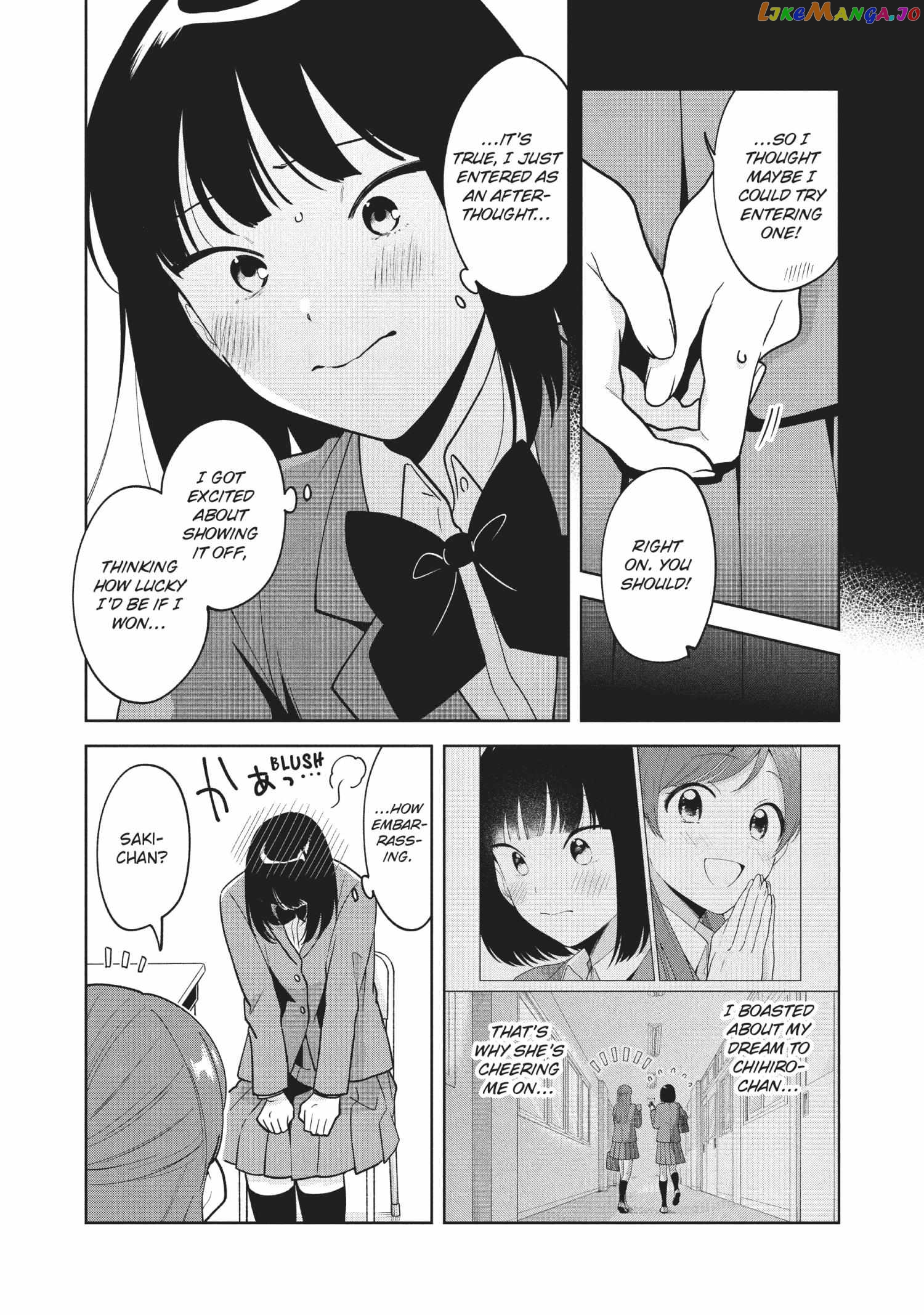 Oshi ga Tonari de Jugyou ni Shuuchuu Dekinai! chapter 48 - page 13