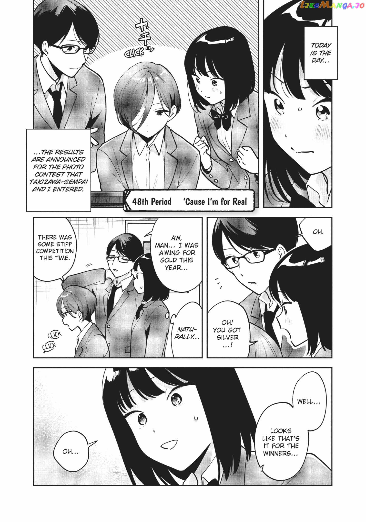 Oshi ga Tonari de Jugyou ni Shuuchuu Dekinai! chapter 48 - page 4