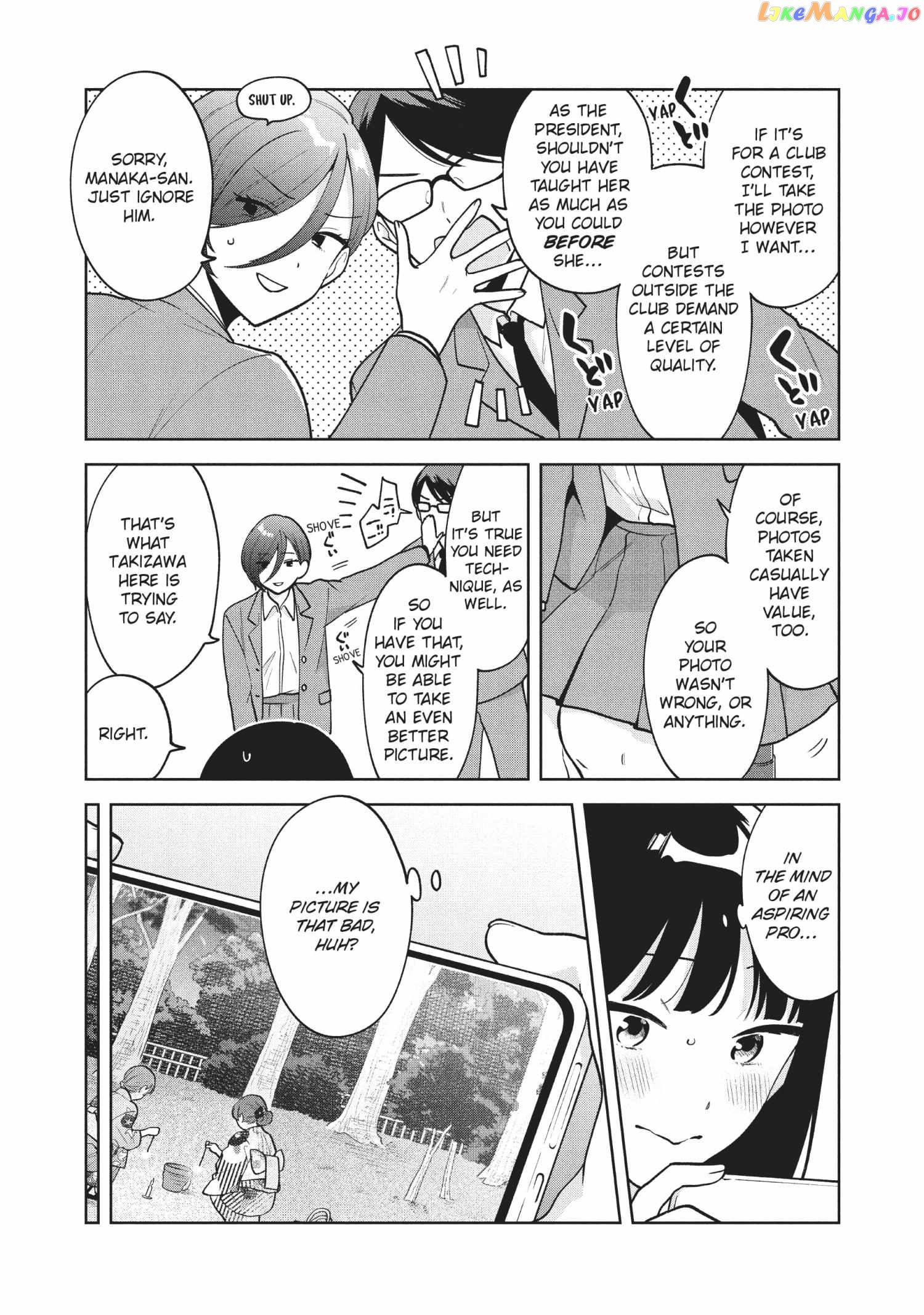 Oshi ga Tonari de Jugyou ni Shuuchuu Dekinai! chapter 48 - page 7