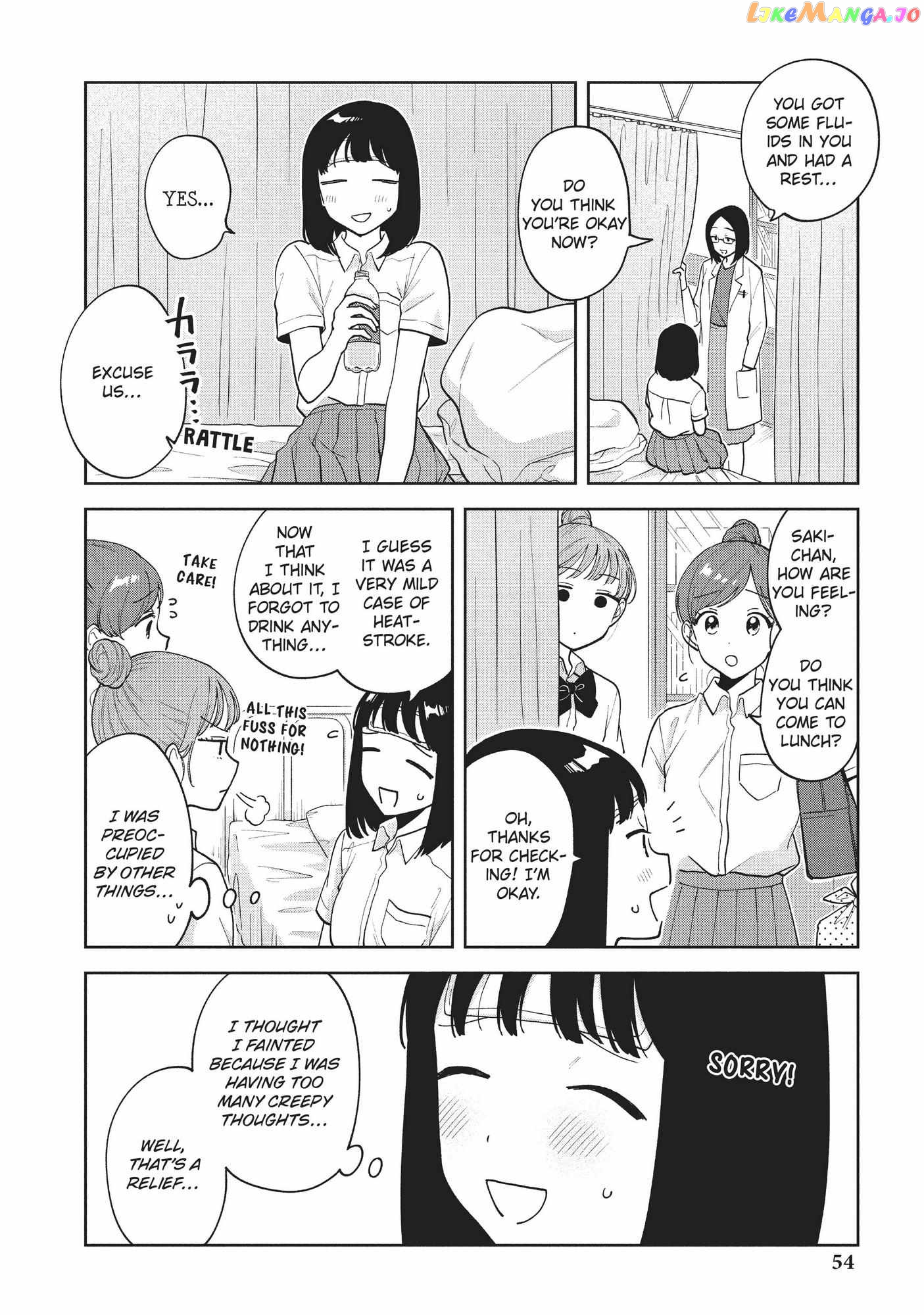 Oshi ga Tonari de Jugyou ni Shuuchuu Dekinai! chapter 21 - page 12