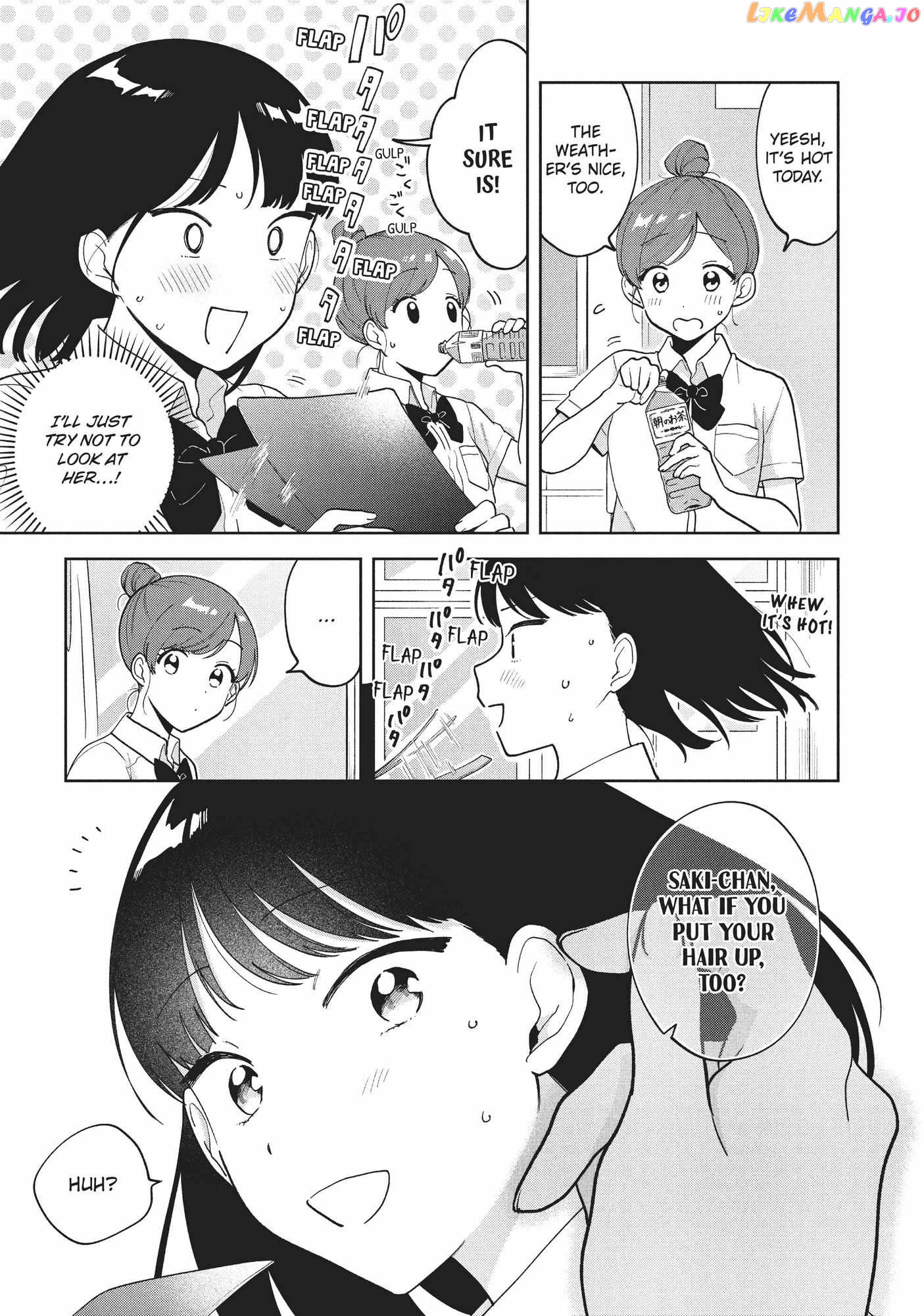 Oshi ga Tonari de Jugyou ni Shuuchuu Dekinai! chapter 21 - page 7