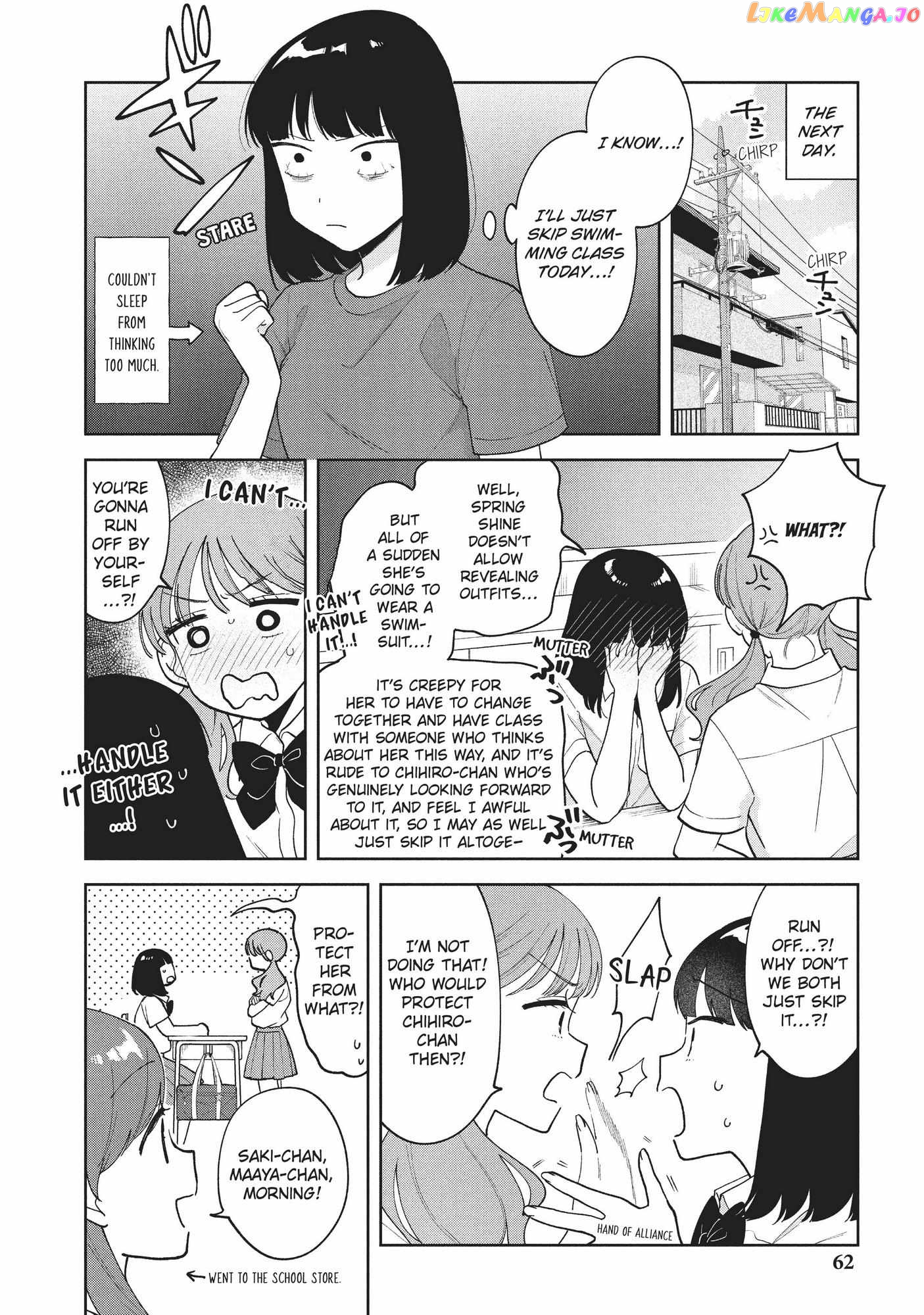 Oshi ga Tonari de Jugyou ni Shuuchuu Dekinai! chapter 22 - page 2