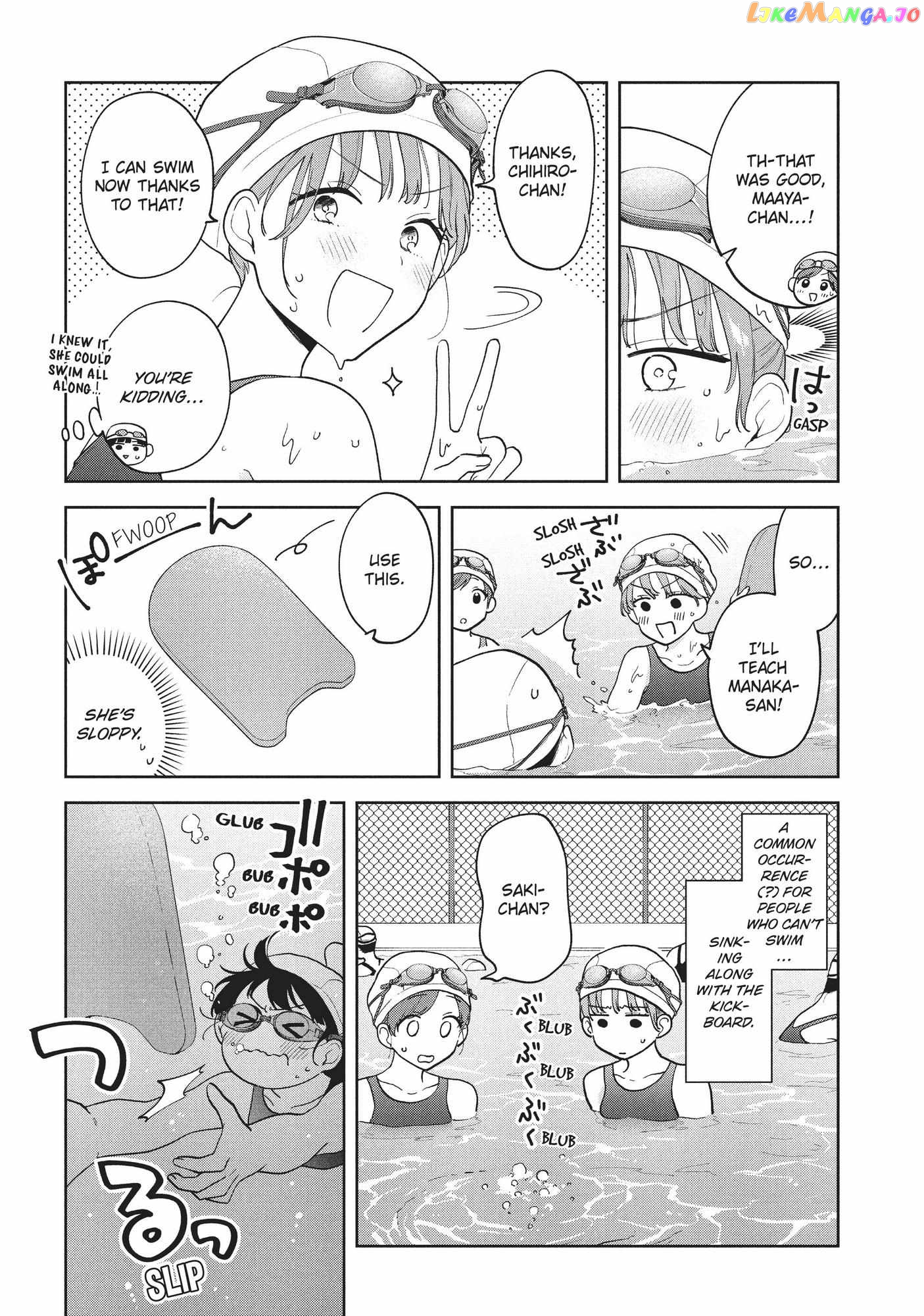 Oshi ga Tonari de Jugyou ni Shuuchuu Dekinai! chapter 22 - page 13