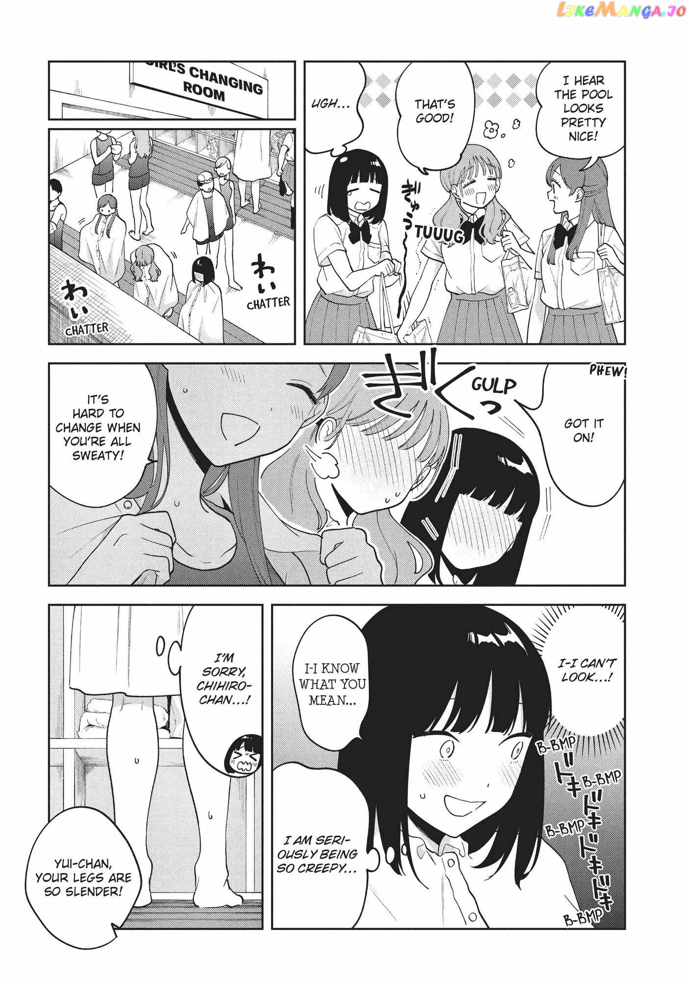 Oshi ga Tonari de Jugyou ni Shuuchuu Dekinai! chapter 22 - page 3