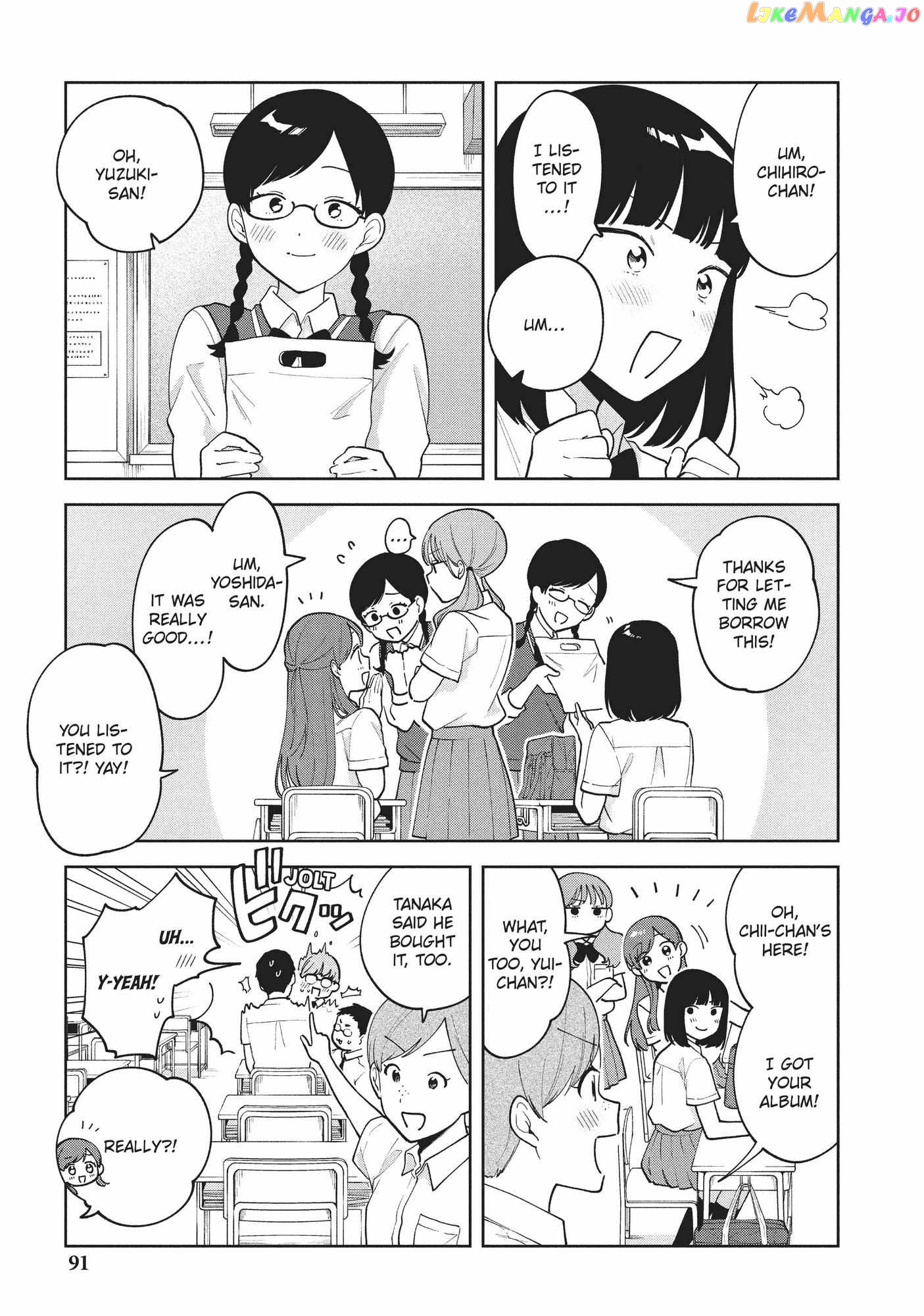 Oshi ga Tonari de Jugyou ni Shuuchuu Dekinai! chapter 23 - page 11