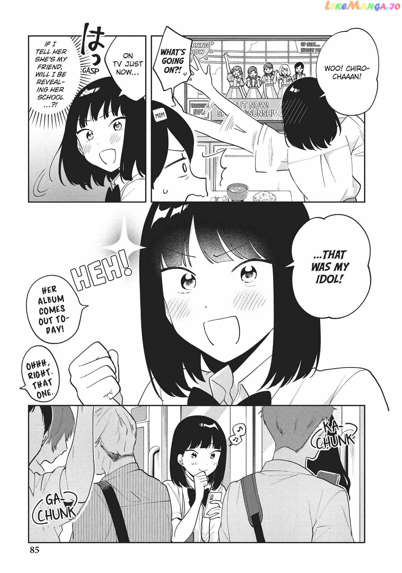 Oshi ga Tonari de Jugyou ni Shuuchuu Dekinai! chapter 23 - page 5