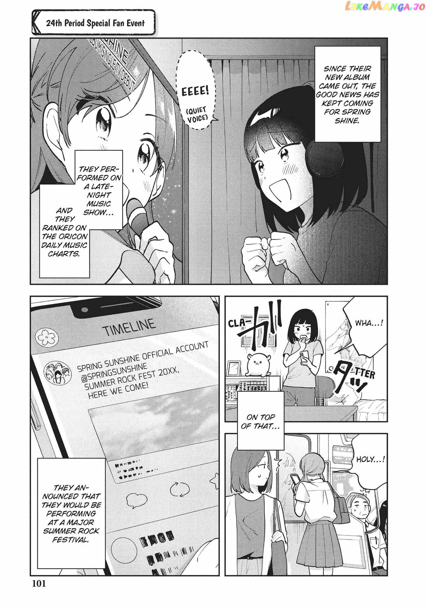 Oshi ga Tonari de Jugyou ni Shuuchuu Dekinai! chapter 24 - page 1