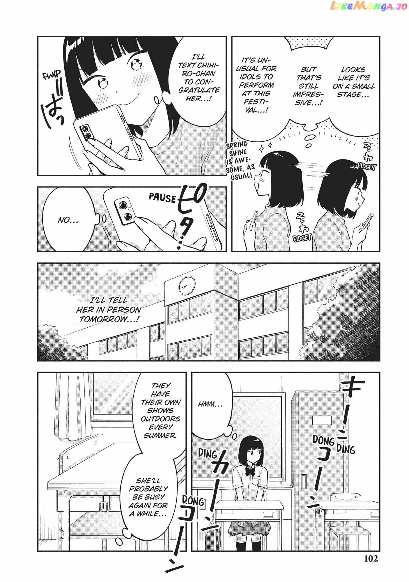 Oshi ga Tonari de Jugyou ni Shuuchuu Dekinai! chapter 24 - page 2