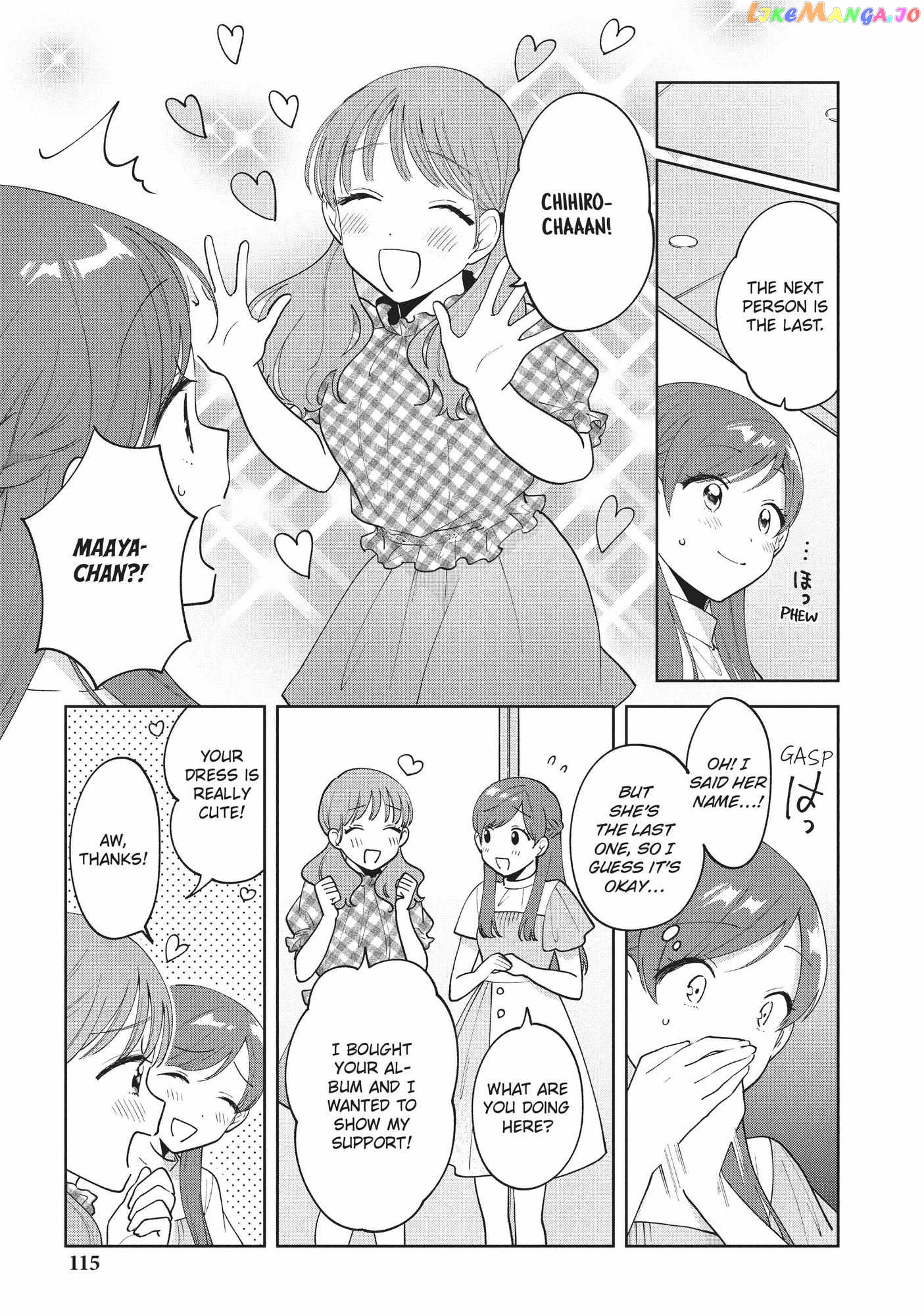 Oshi ga Tonari de Jugyou ni Shuuchuu Dekinai! chapter 24 - page 15