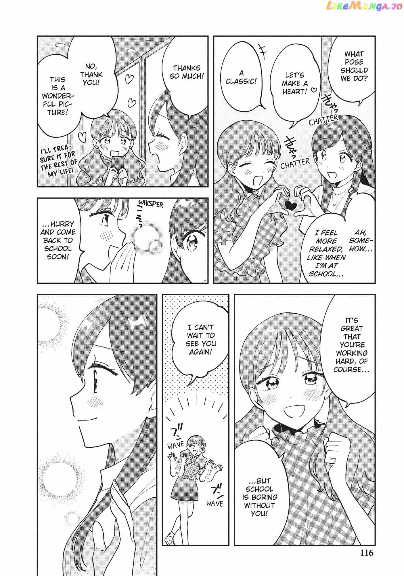 Oshi ga Tonari de Jugyou ni Shuuchuu Dekinai! chapter 24 - page 16