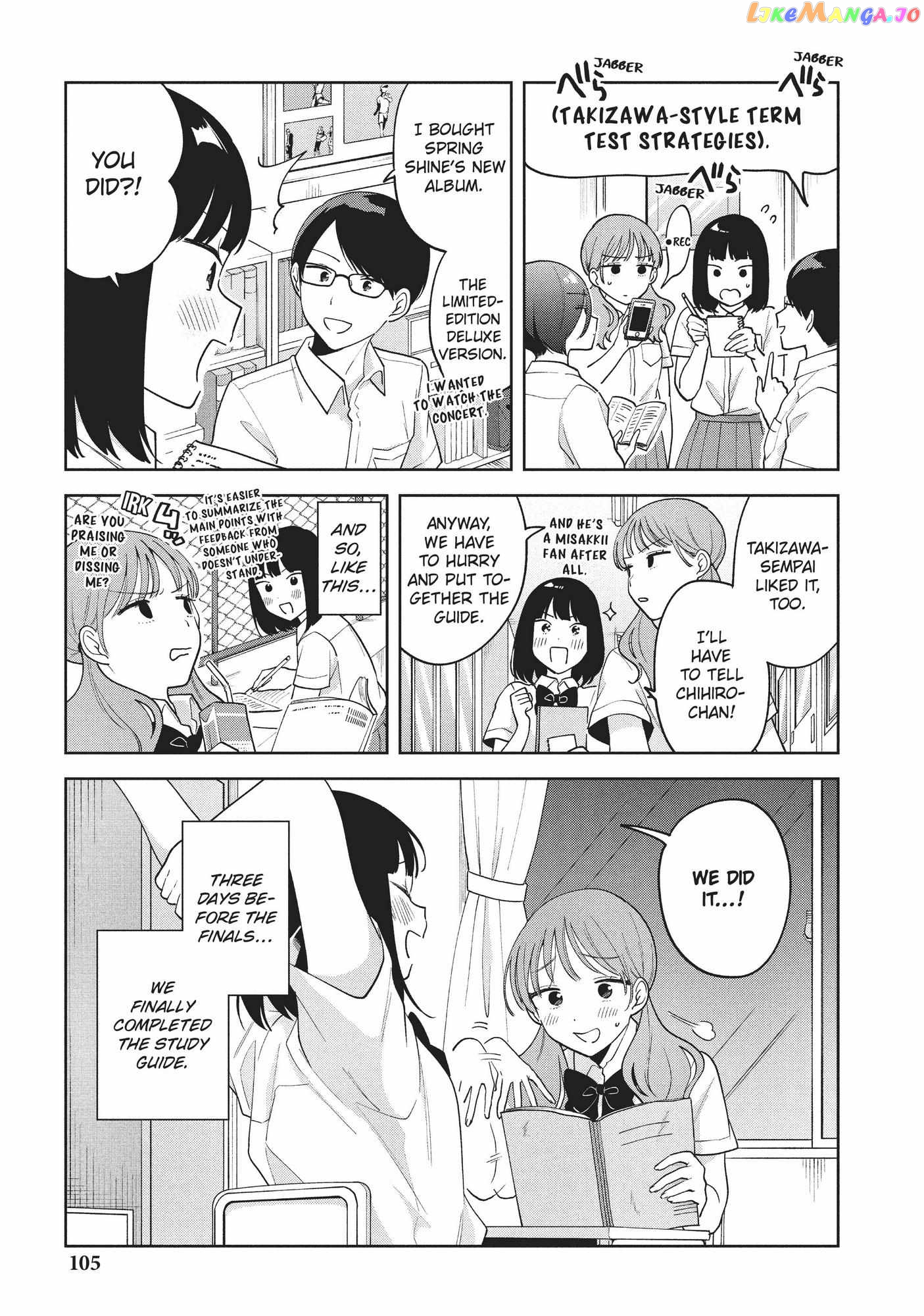 Oshi ga Tonari de Jugyou ni Shuuchuu Dekinai! chapter 24 - page 5