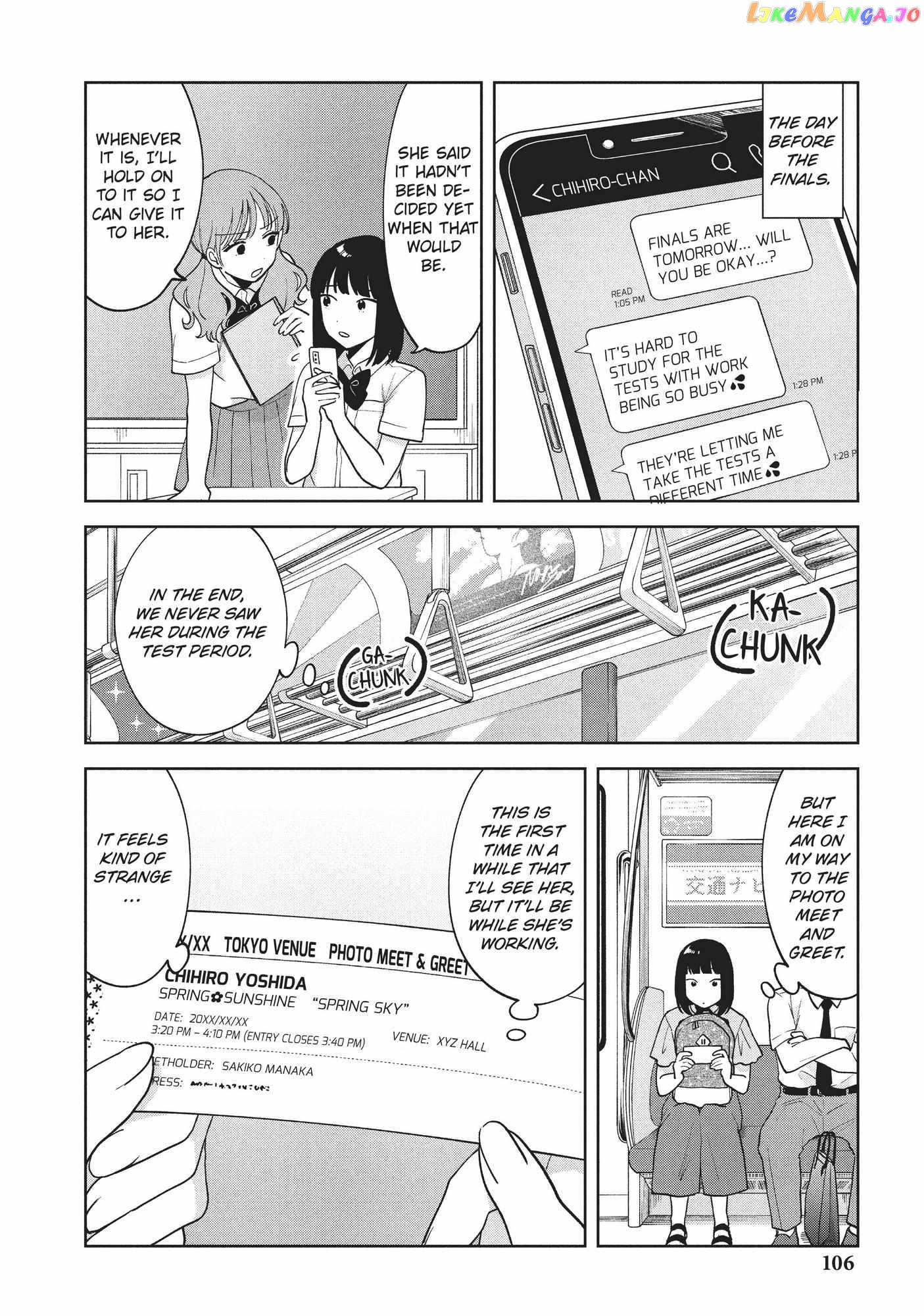 Oshi ga Tonari de Jugyou ni Shuuchuu Dekinai! chapter 24 - page 6