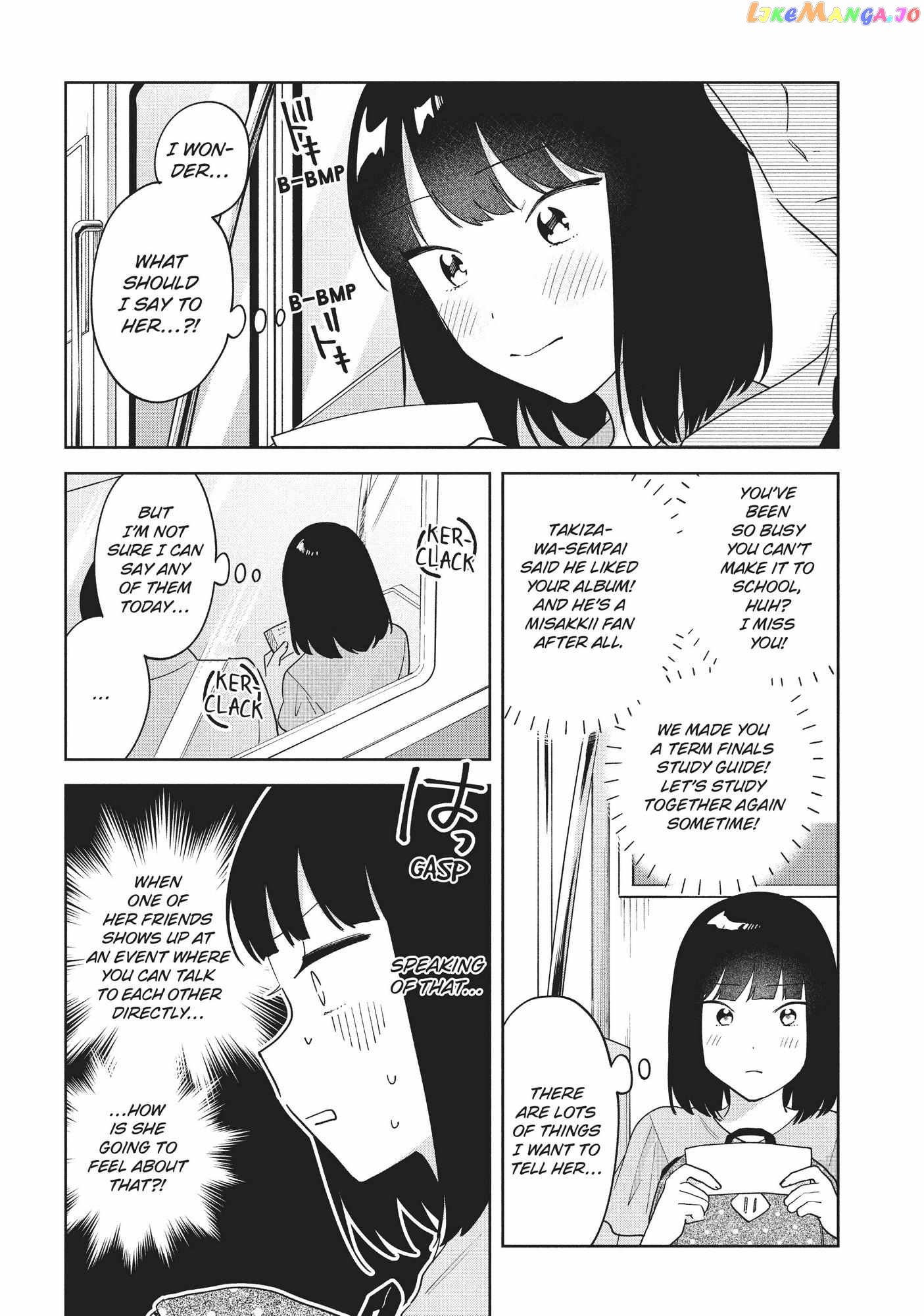 Oshi ga Tonari de Jugyou ni Shuuchuu Dekinai! chapter 24 - page 7