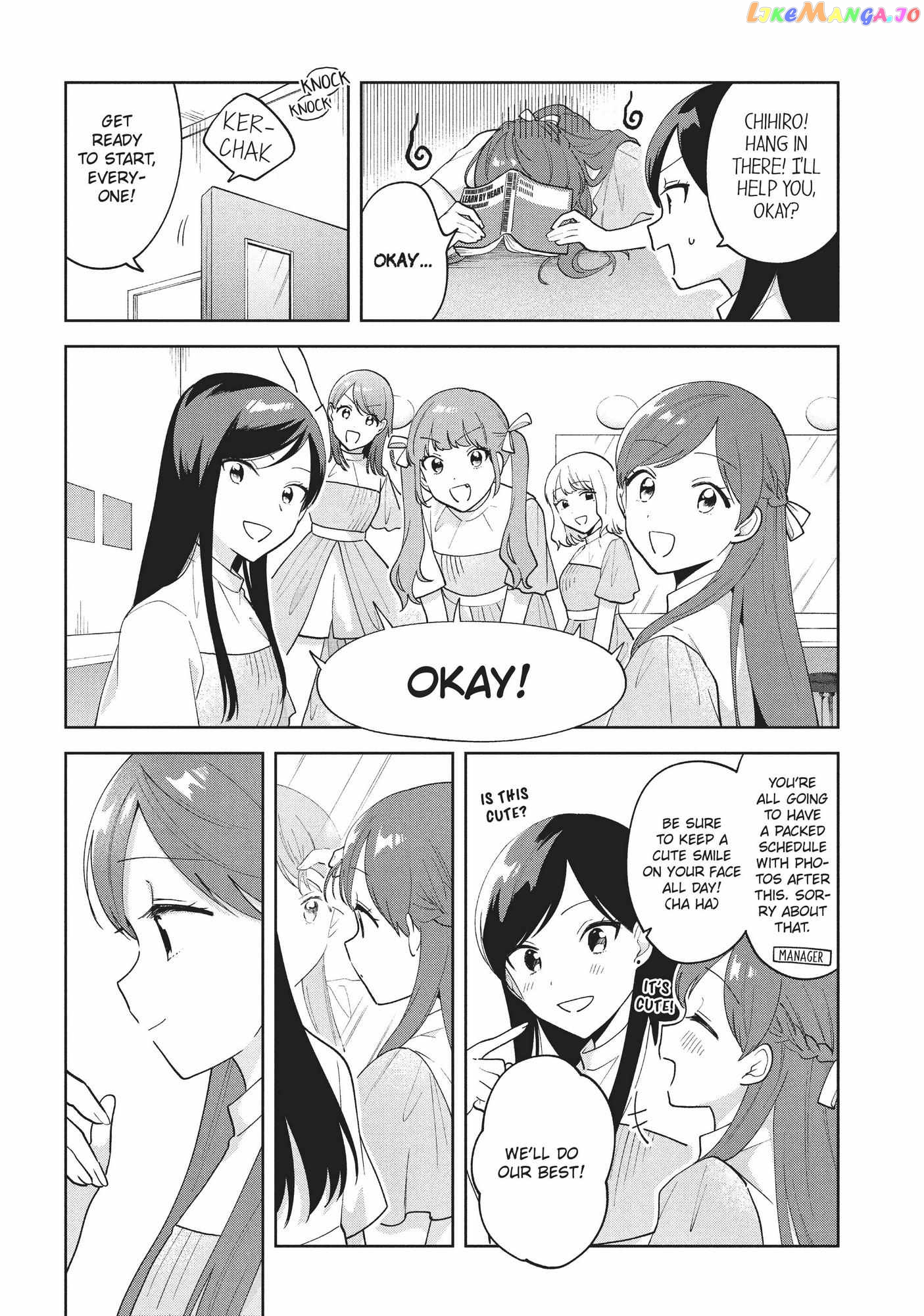 Oshi ga Tonari de Jugyou ni Shuuchuu Dekinai! chapter 24 - page 9