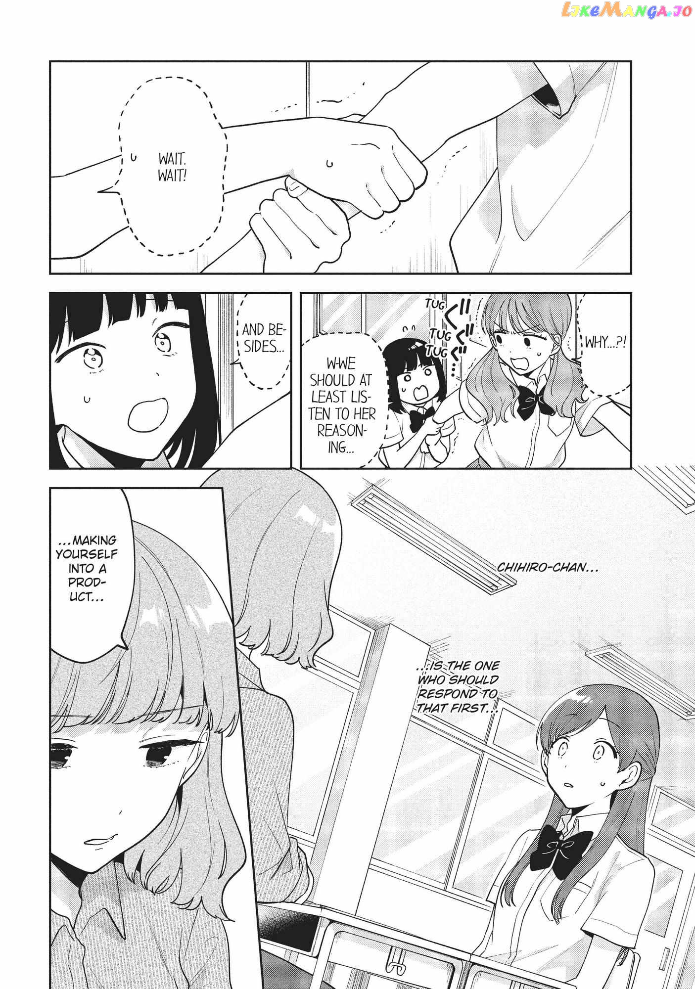 Oshi ga Tonari de Jugyou ni Shuuchuu Dekinai! chapter 25 - page 13