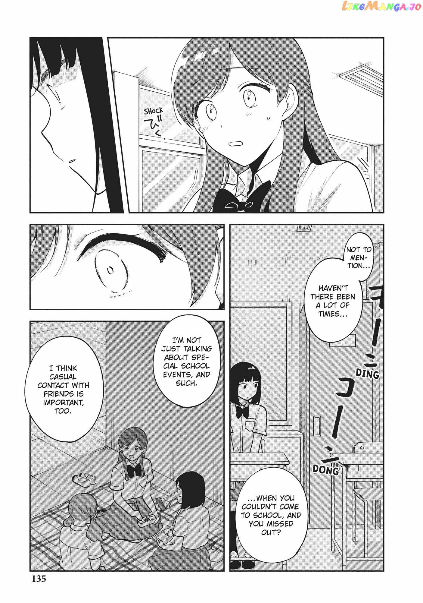 Oshi ga Tonari de Jugyou ni Shuuchuu Dekinai! chapter 25 - page 15