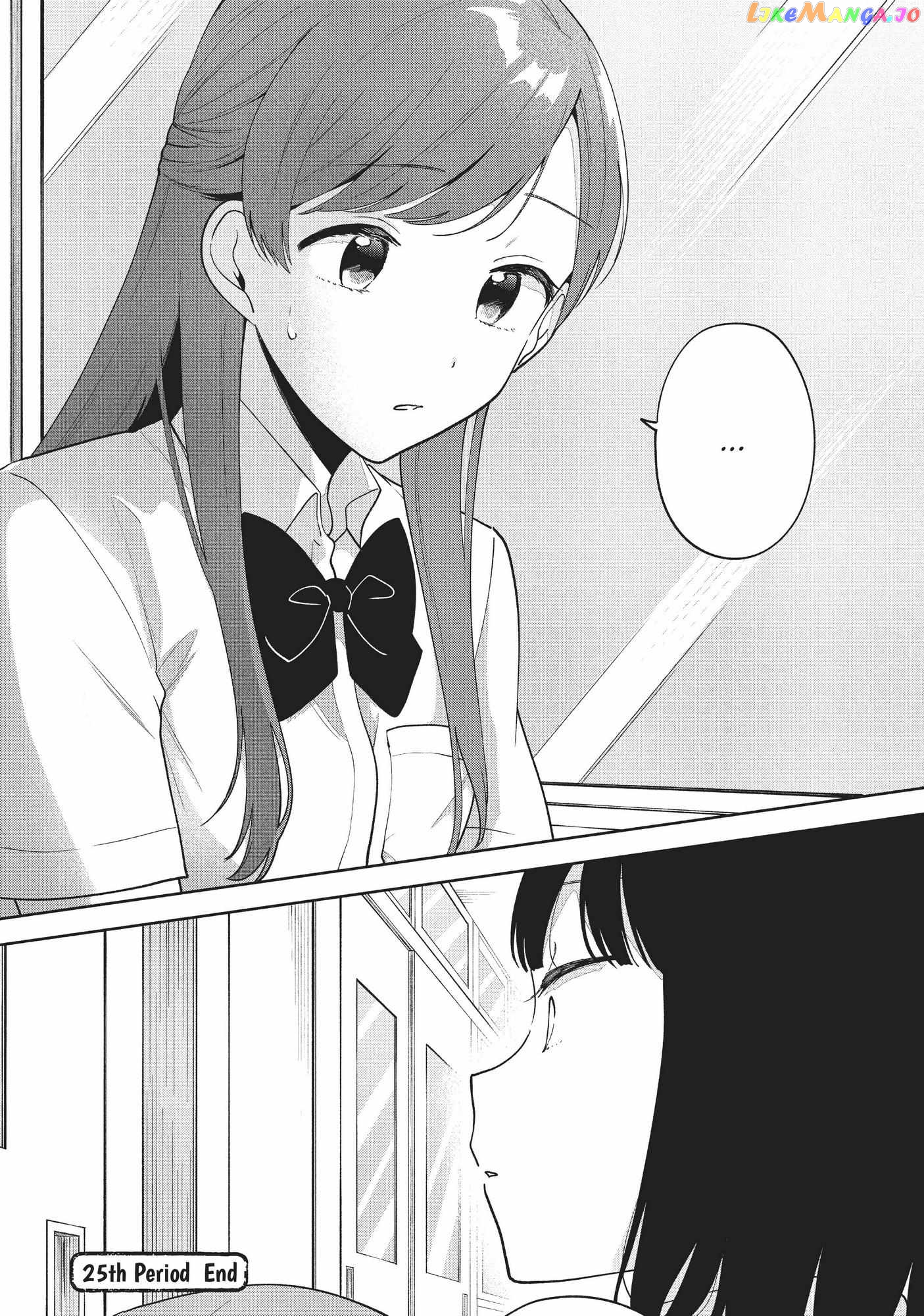 Oshi ga Tonari de Jugyou ni Shuuchuu Dekinai! chapter 25 - page 18
