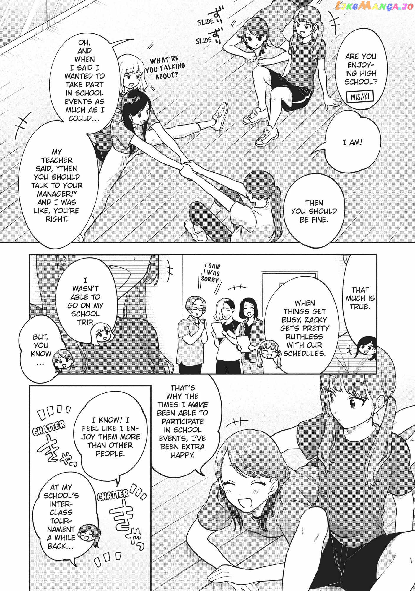 Oshi ga Tonari de Jugyou ni Shuuchuu Dekinai! chapter 25 - page 7