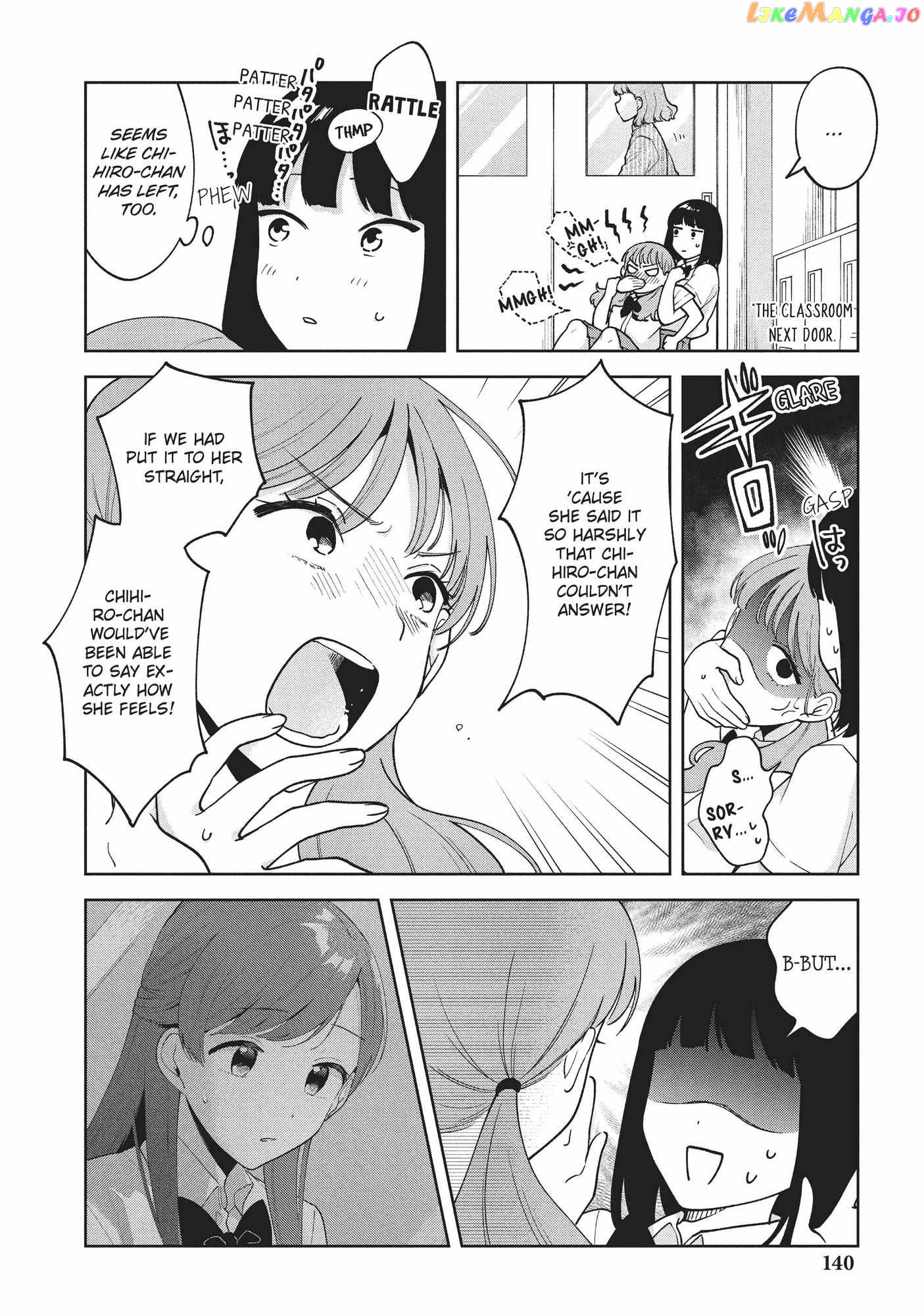 Oshi ga Tonari de Jugyou ni Shuuchuu Dekinai! chapter 26 - page 2