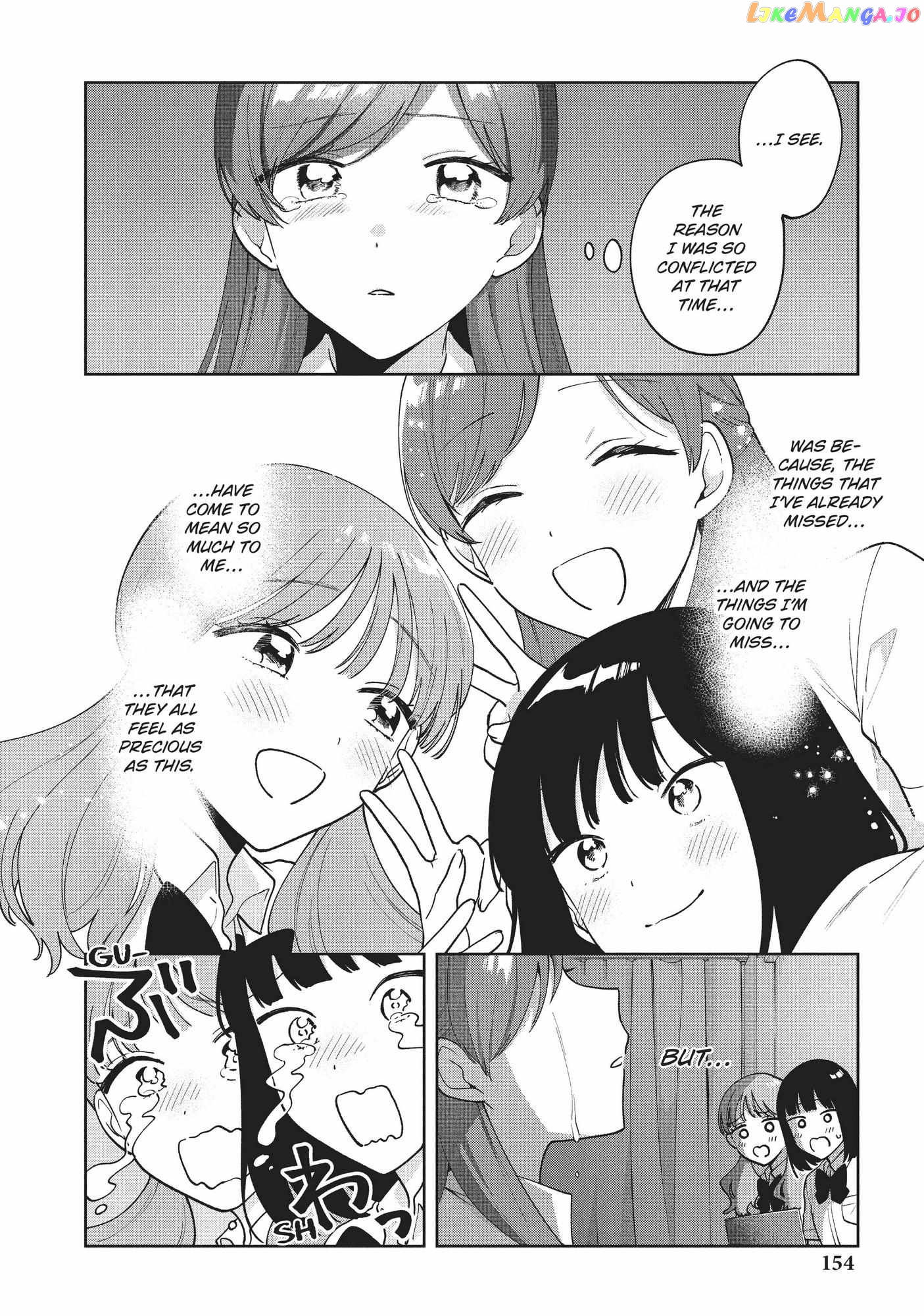 Oshi ga Tonari de Jugyou ni Shuuchuu Dekinai! chapter 26 - page 16
