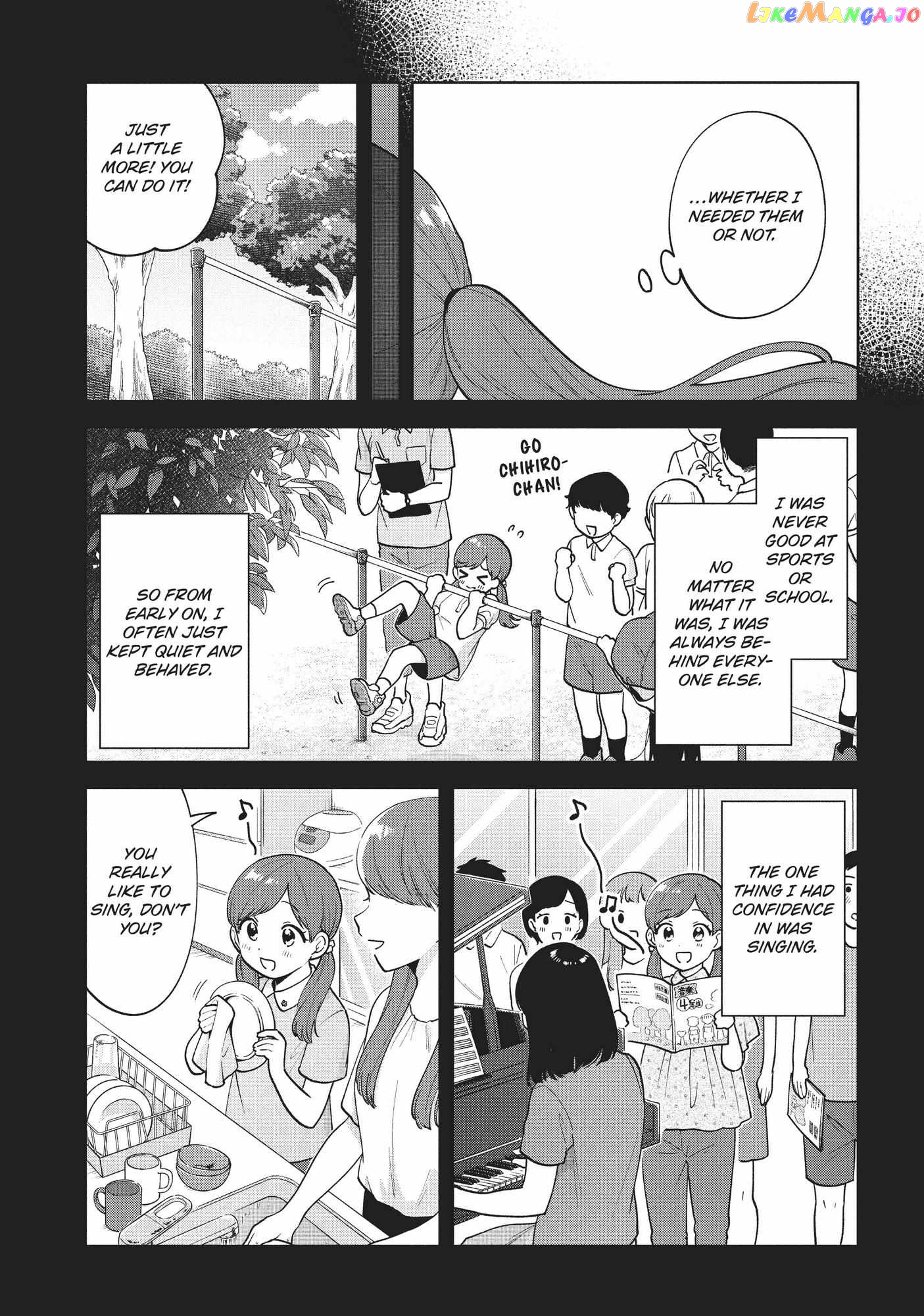 Oshi ga Tonari de Jugyou ni Shuuchuu Dekinai! chapter 26 - page 6