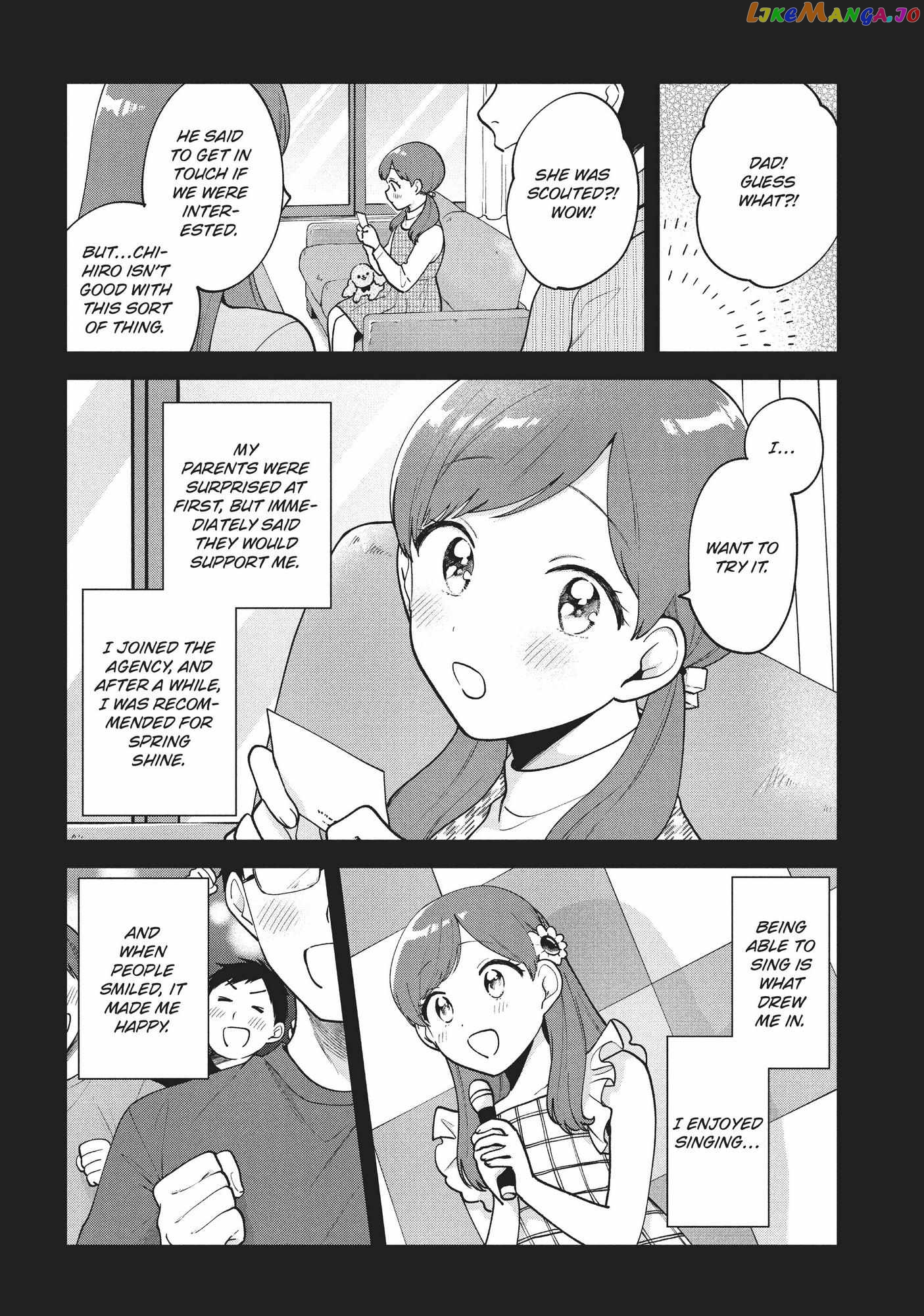 Oshi ga Tonari de Jugyou ni Shuuchuu Dekinai! chapter 26 - page 7