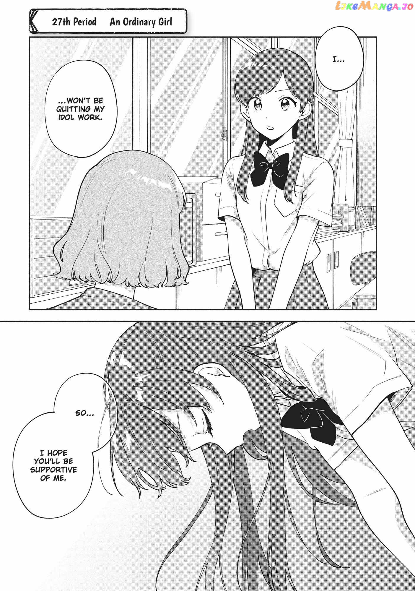 Oshi ga Tonari de Jugyou ni Shuuchuu Dekinai! chapter 27 - page 1
