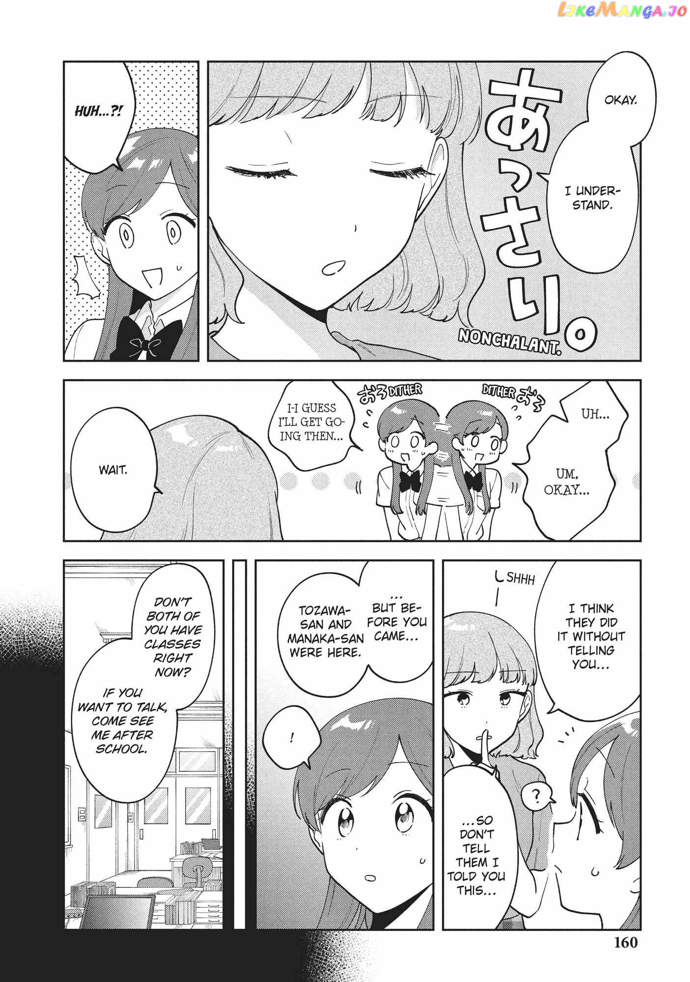 Oshi ga Tonari de Jugyou ni Shuuchuu Dekinai! chapter 27 - page 4