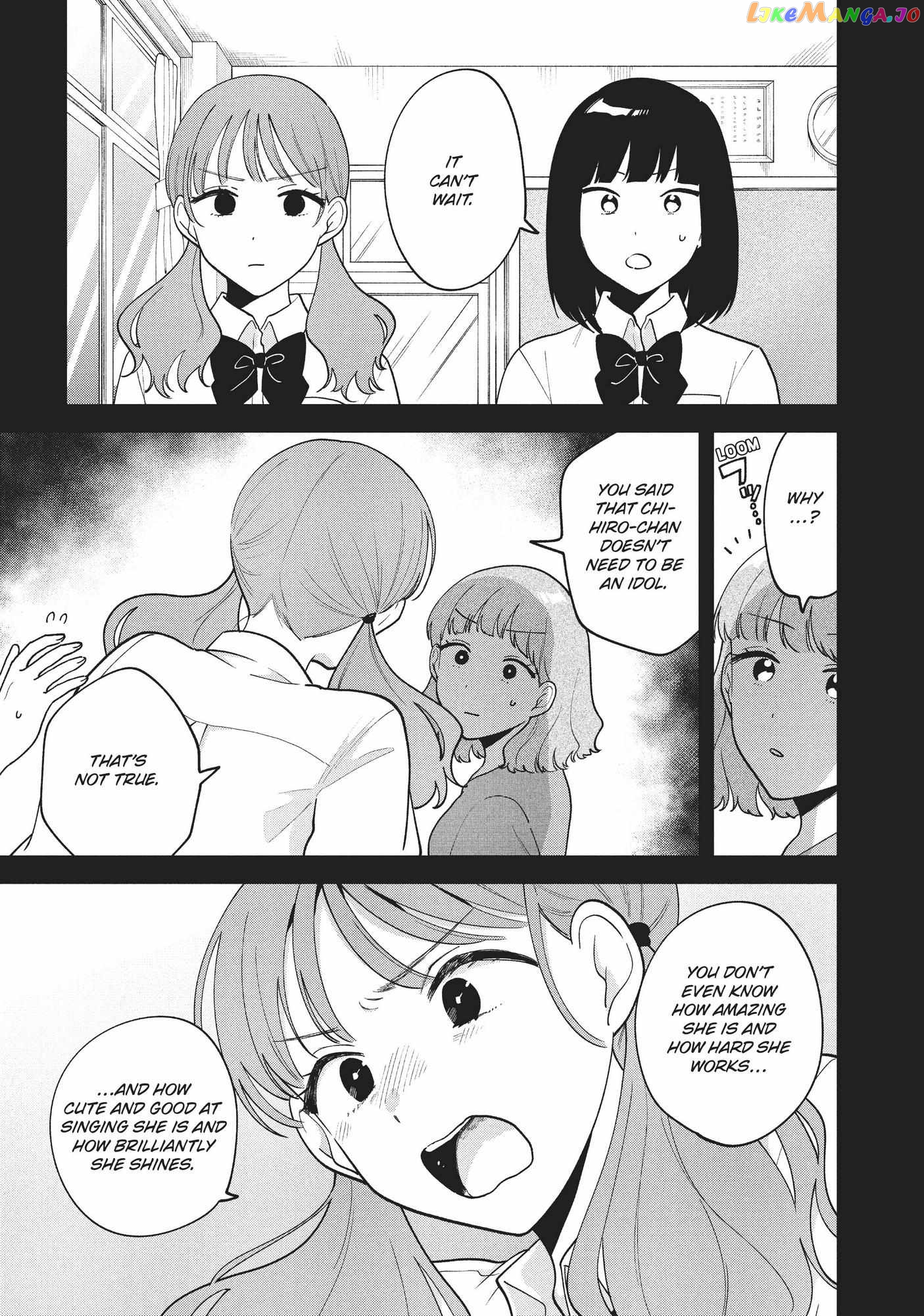 Oshi ga Tonari de Jugyou ni Shuuchuu Dekinai! chapter 27 - page 5