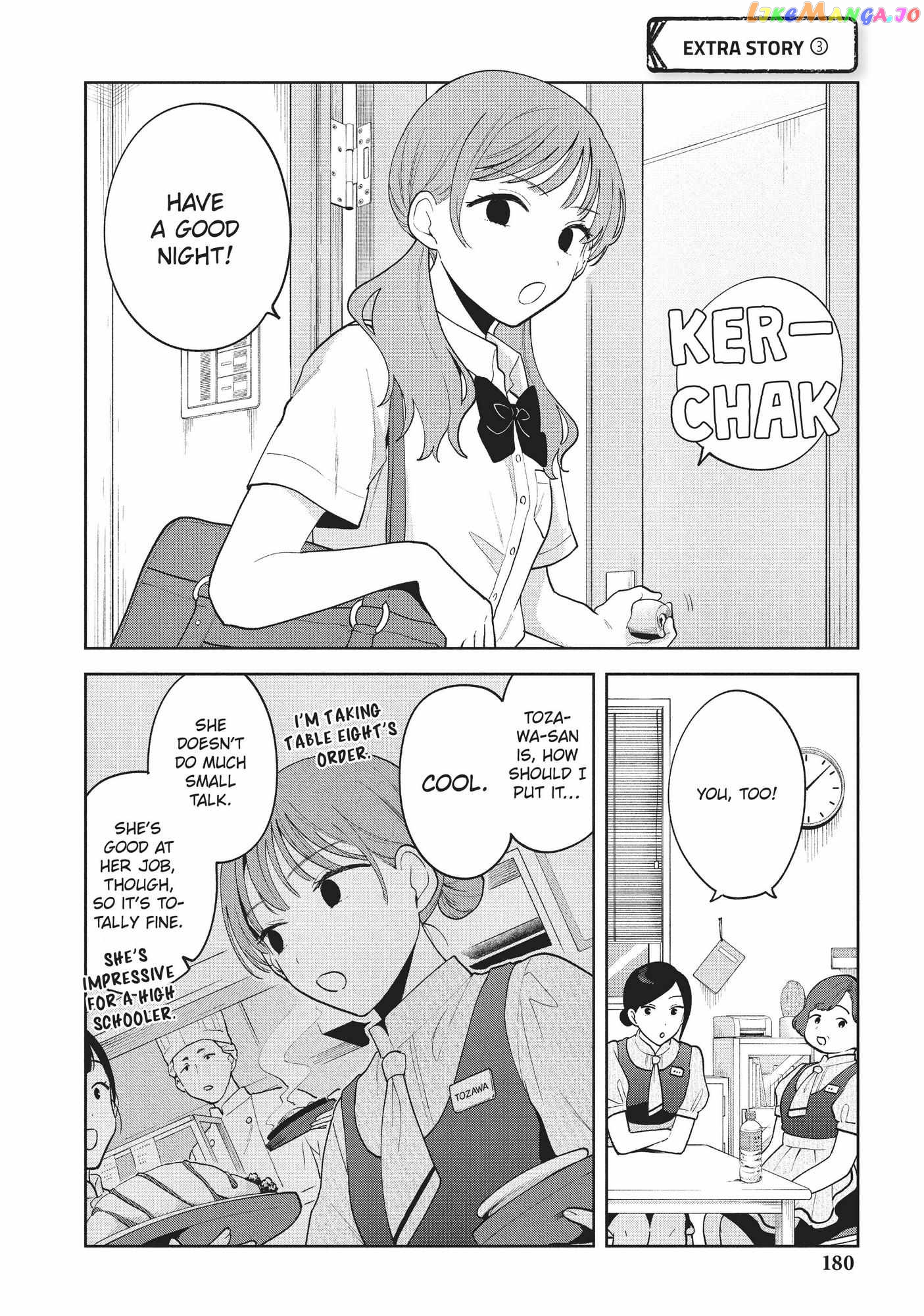 Oshi ga Tonari de Jugyou ni Shuuchuu Dekinai! chapter 27.5 - page 1