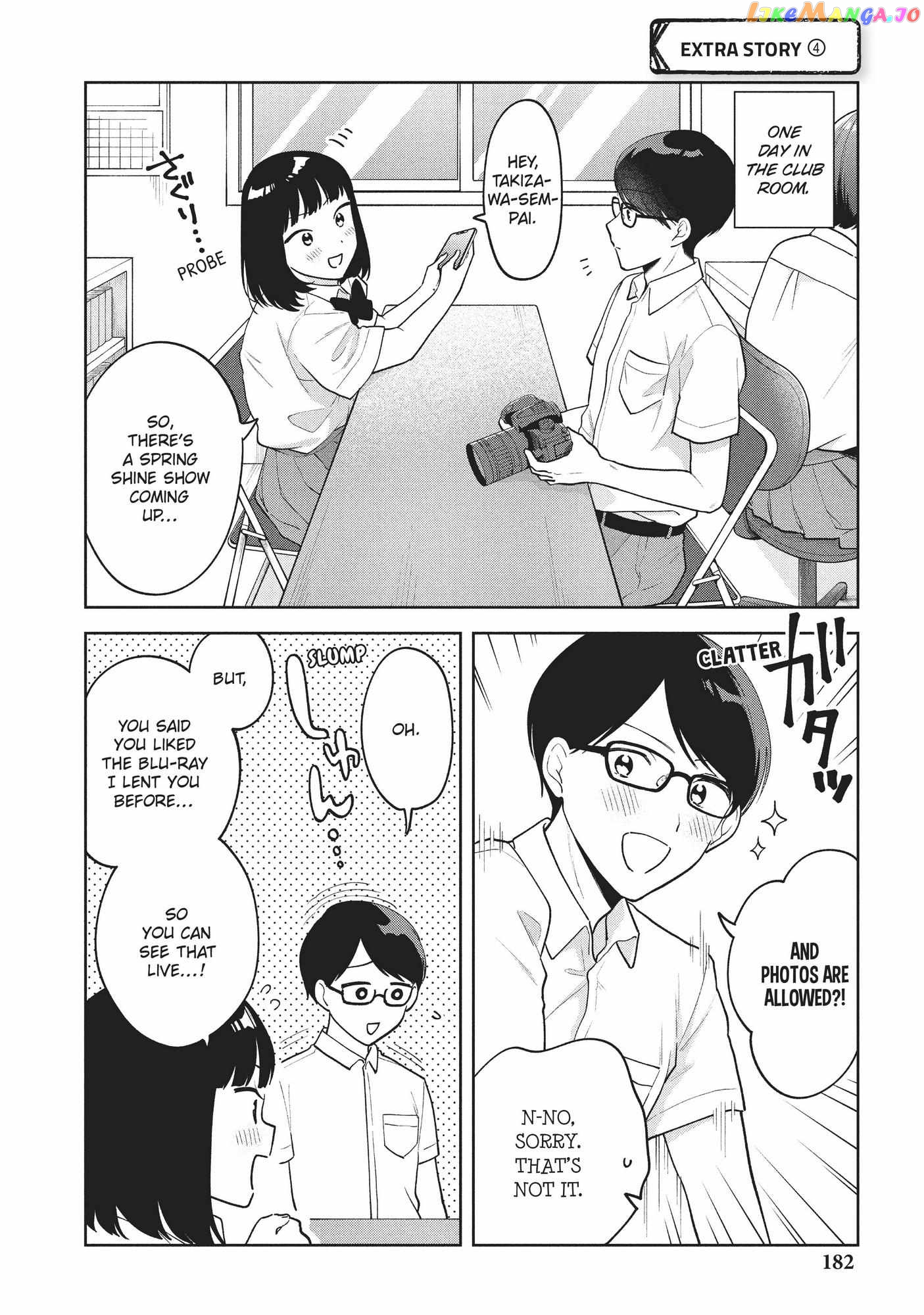Oshi ga Tonari de Jugyou ni Shuuchuu Dekinai! chapter 27.5 - page 3