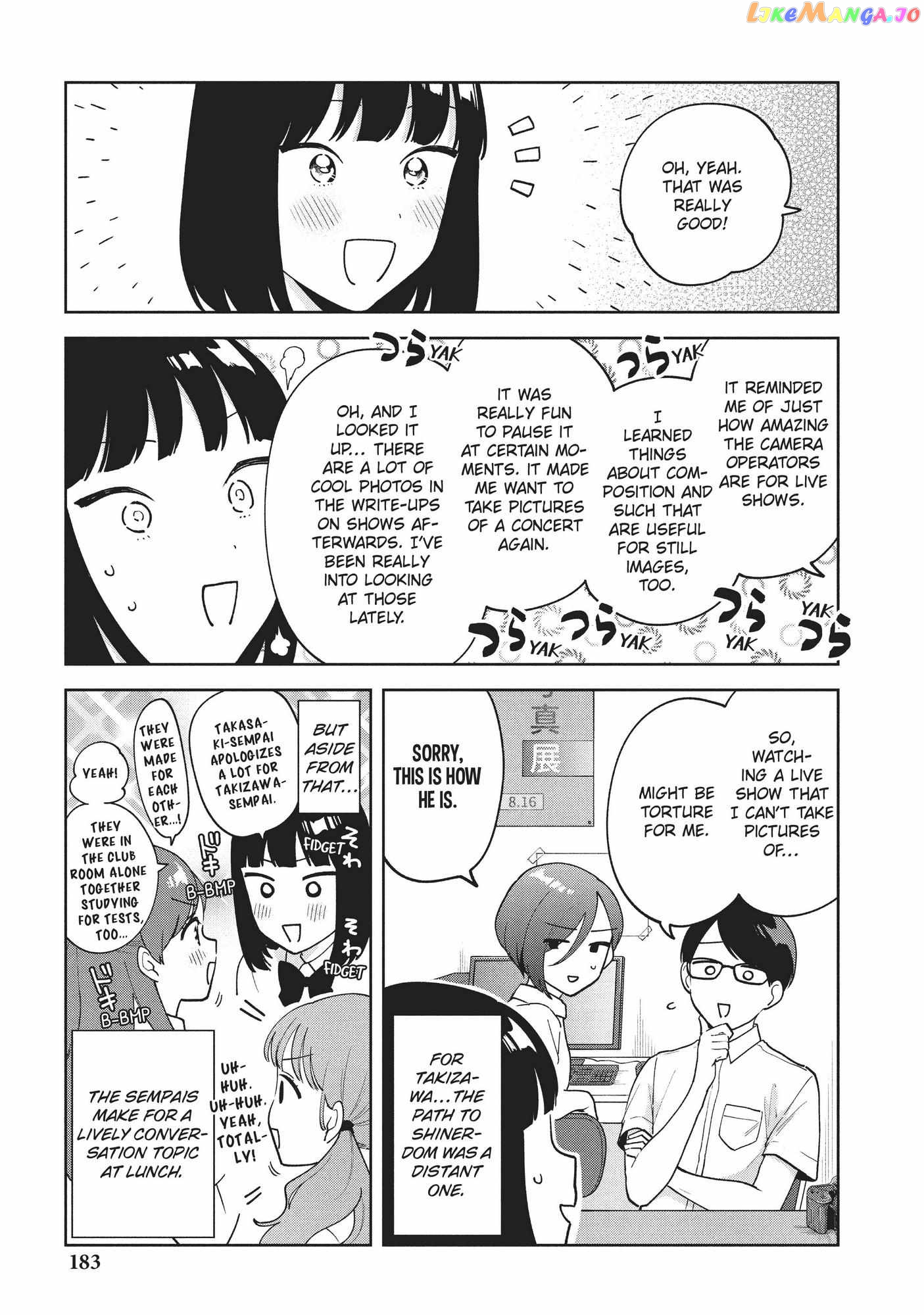 Oshi ga Tonari de Jugyou ni Shuuchuu Dekinai! chapter 27.5 - page 4