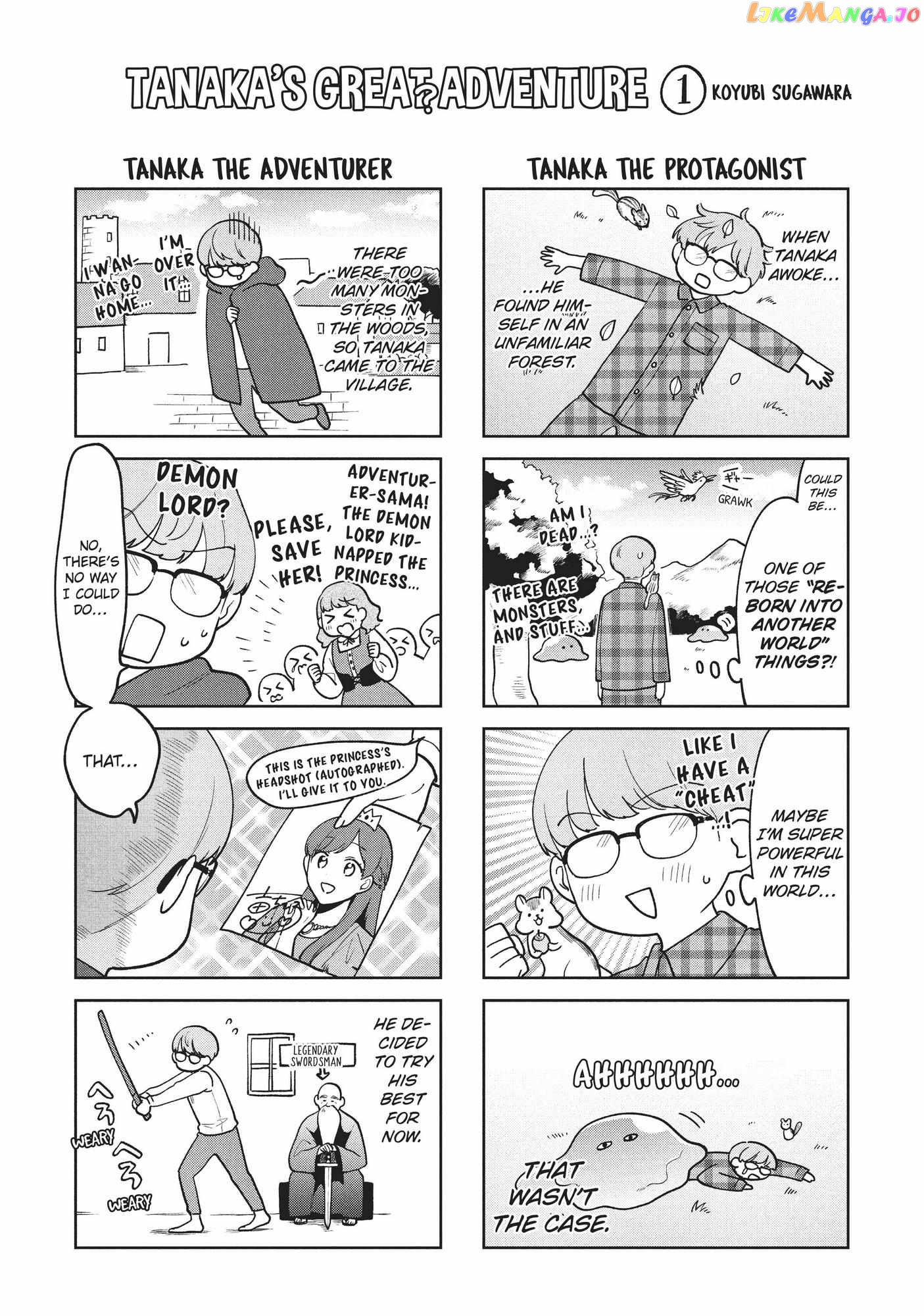 Oshi ga Tonari de Jugyou ni Shuuchuu Dekinai! chapter 27.5 - page 7