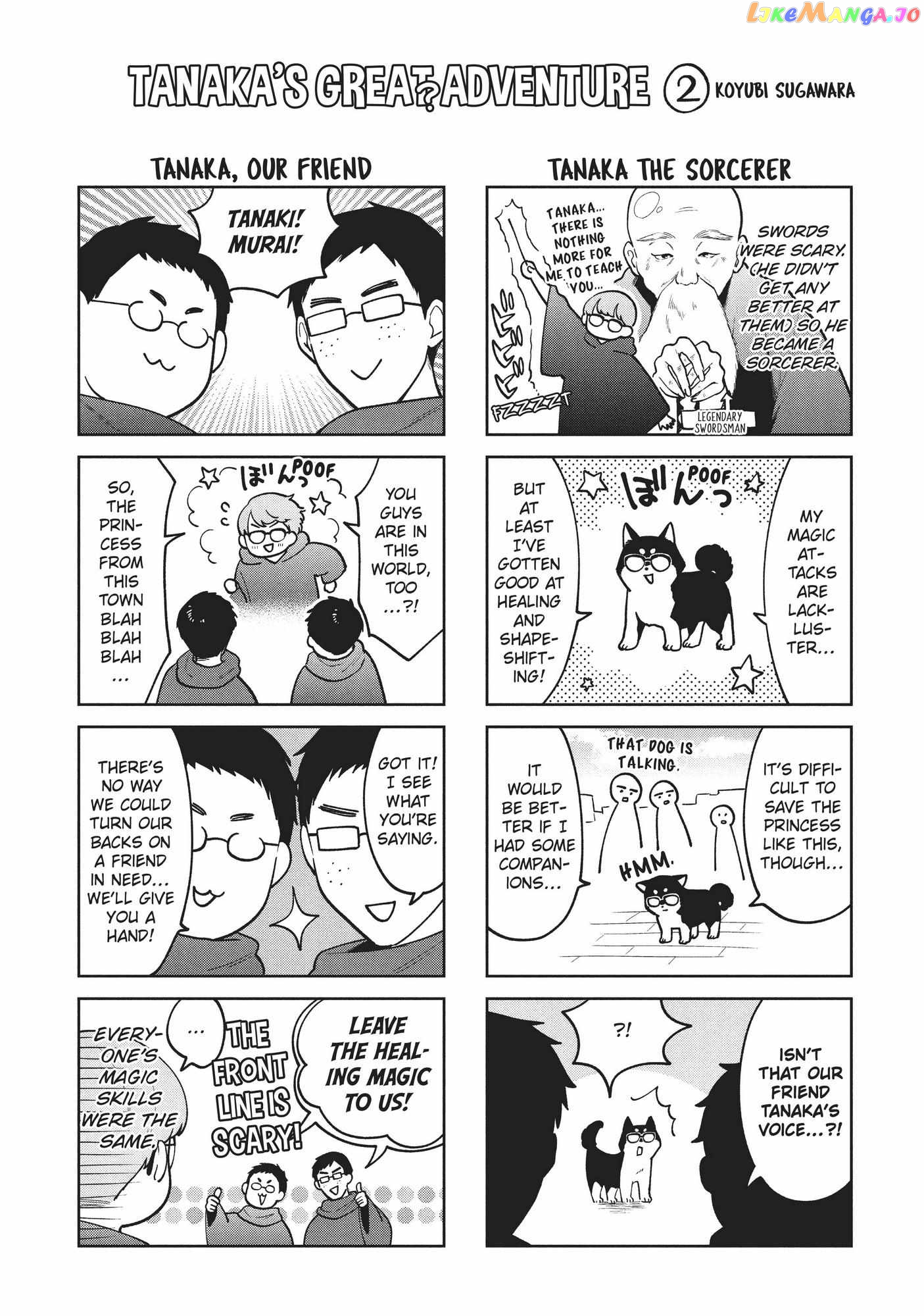 Oshi ga Tonari de Jugyou ni Shuuchuu Dekinai! chapter 27.5 - page 8