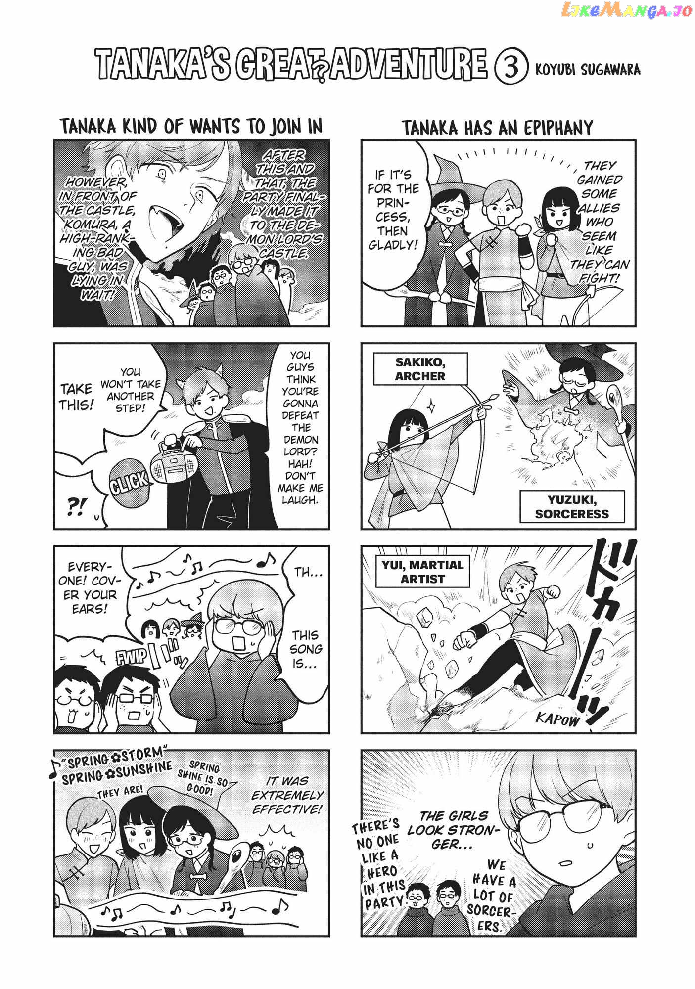Oshi ga Tonari de Jugyou ni Shuuchuu Dekinai! chapter 27.5 - page 9