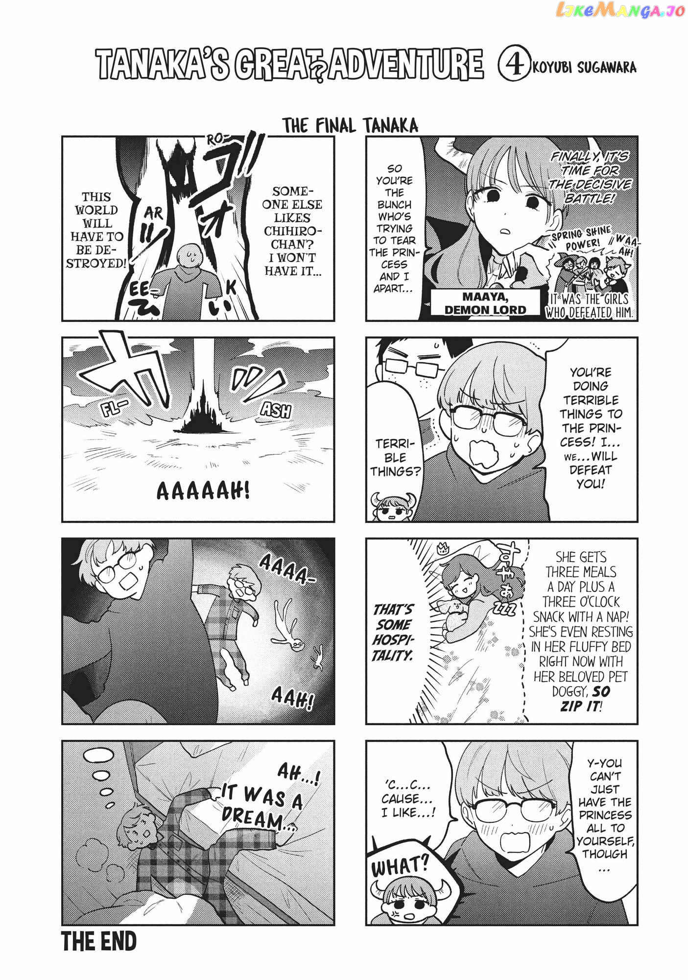 Oshi ga Tonari de Jugyou ni Shuuchuu Dekinai! chapter 27.5 - page 10