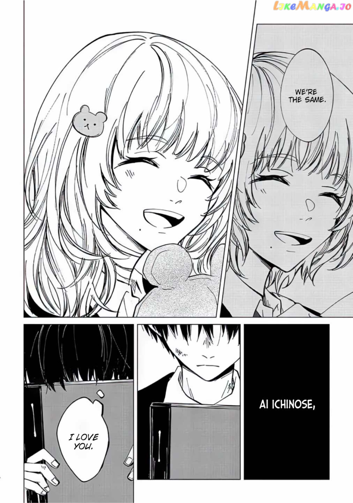 I Said I Love you to Death, Didn't I? chapter 1 - page 12