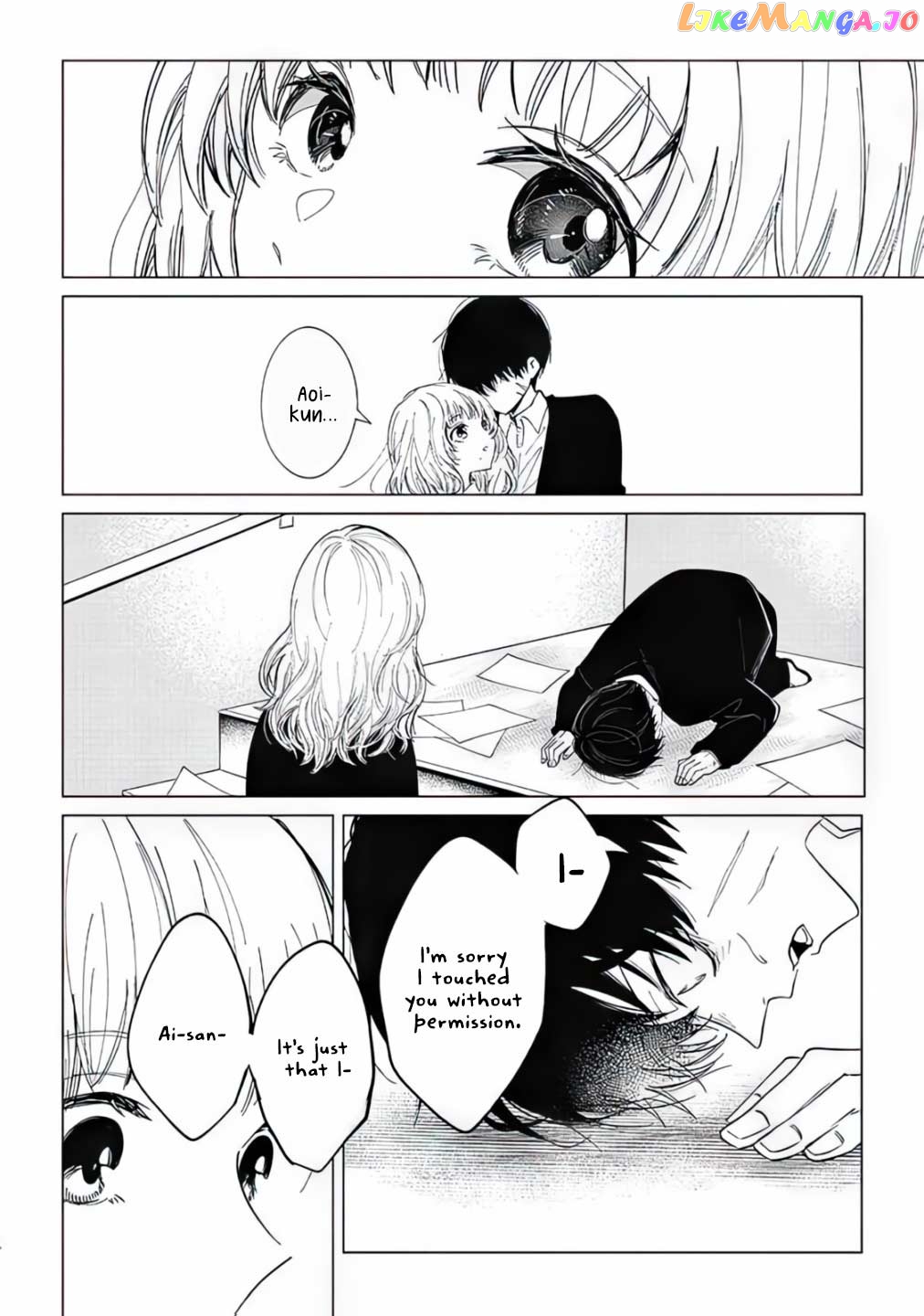 I Said I Love you to Death, Didn't I? chapter 1 - page 22