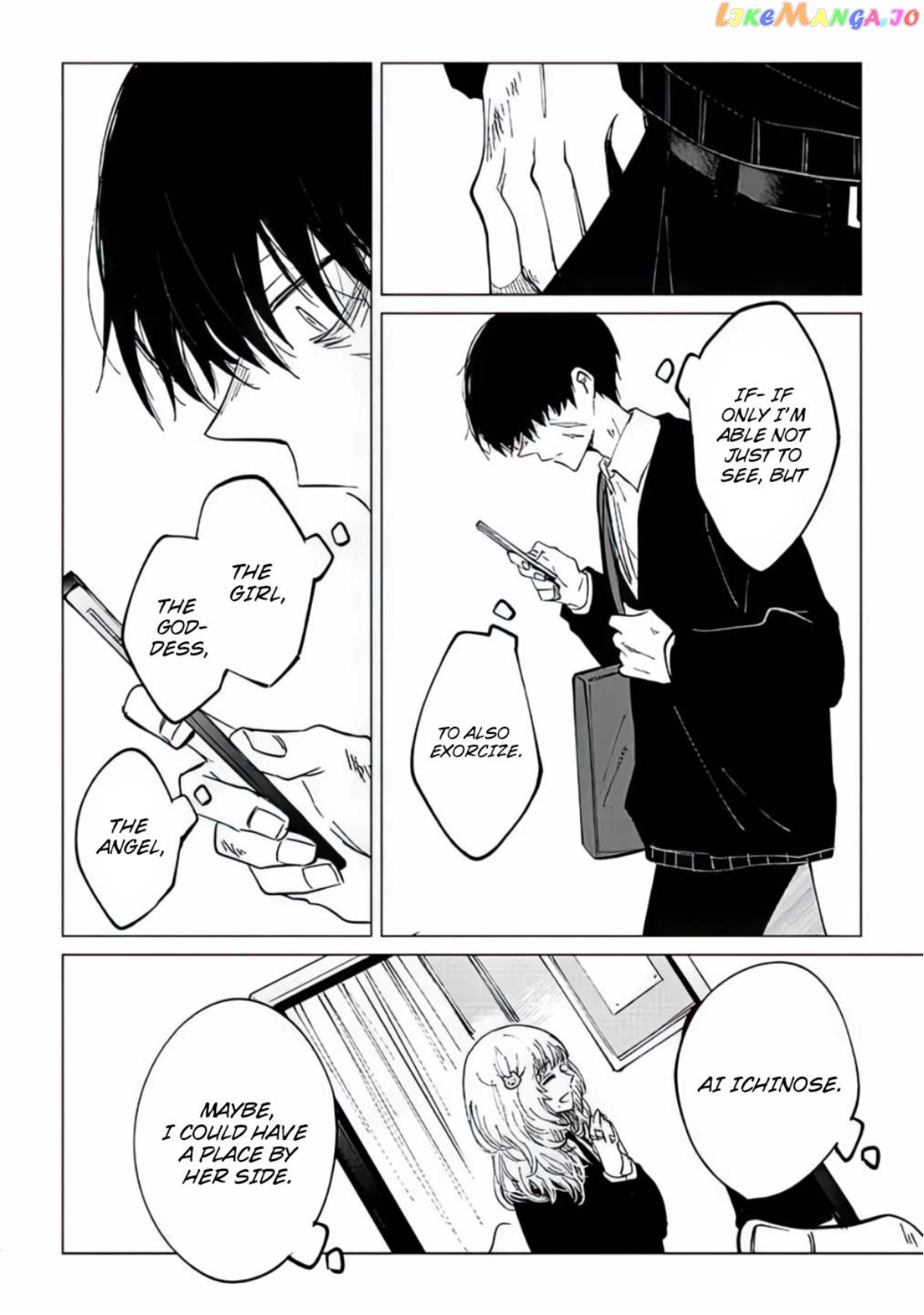 I Said I Love you to Death, Didn't I? chapter 1 - page 6