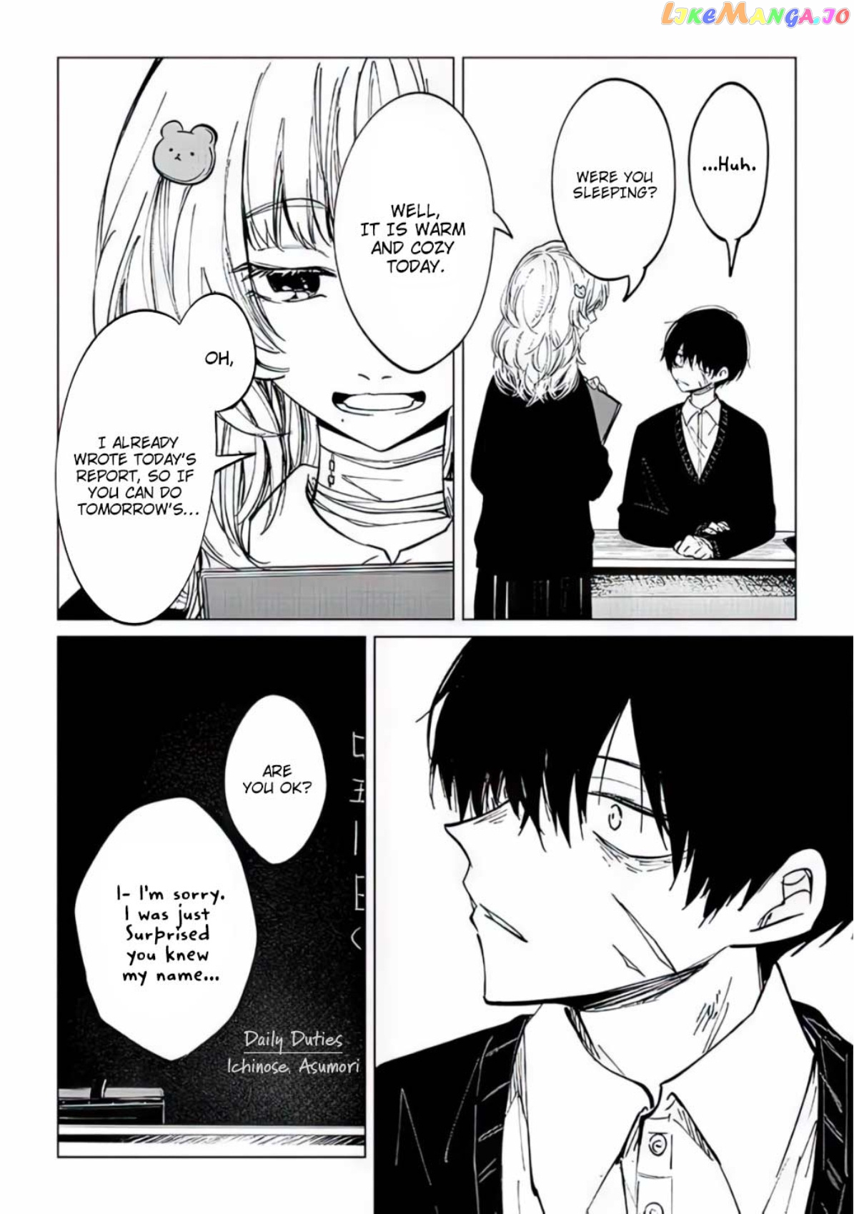 I Said I Love you to Death, Didn't I? chapter 1 - page 8